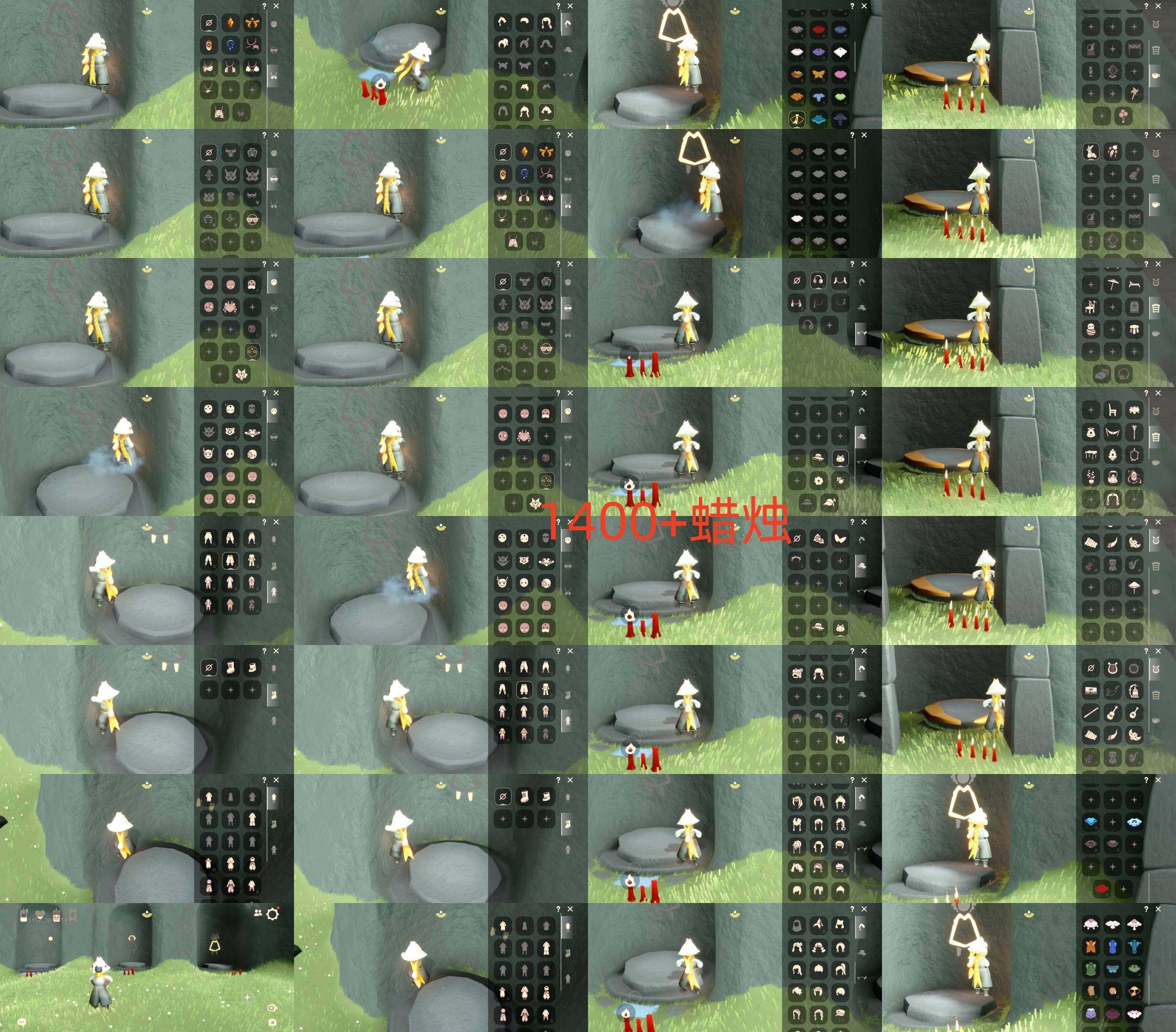 光遇账号安卓官服HM1096 蜡烛1400+ ✅渠道: 安邮 ✅季节已毕业: 破晓季毕业，欧若拉季毕业，追忆季毕业，夜行季毕业 ✅热门复刻/活动:武士裤，搓澡巾，背带裤，黑白红金斗，红耳机，樱花，正太，书虫，花环，