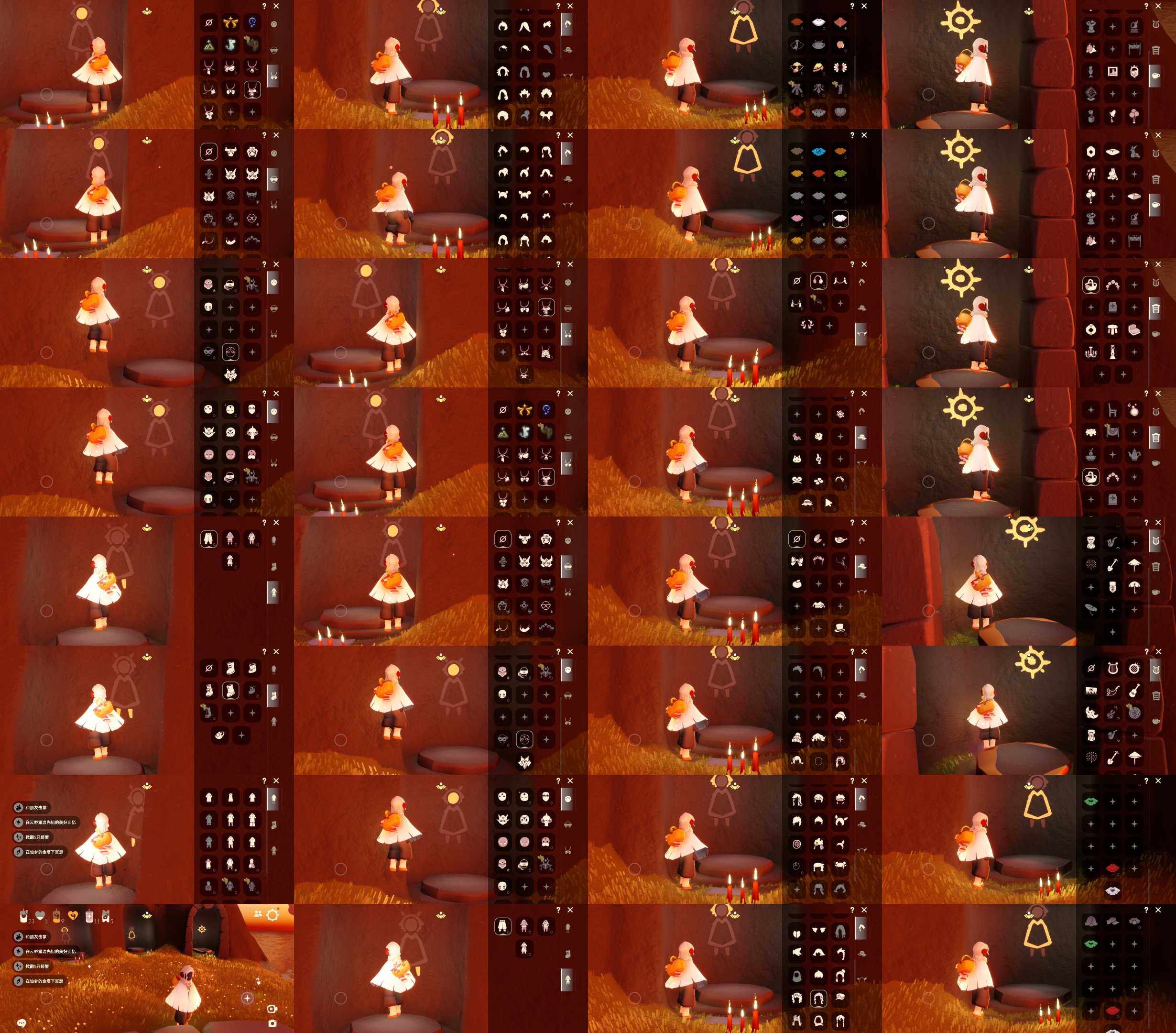 光遇账号安卓官服HM0374 ✅渠道: 安官 ✅完成地图: 晨岛云野霞谷墓土 ✅季节已毕业: 欧若拉半，夜行半，拾光半，姆明半 ✅热门复刻/活动:黑脸，矮人面具武士裤，背带裤，红耳机，白金白斗，虚荣，花环，正太，雨