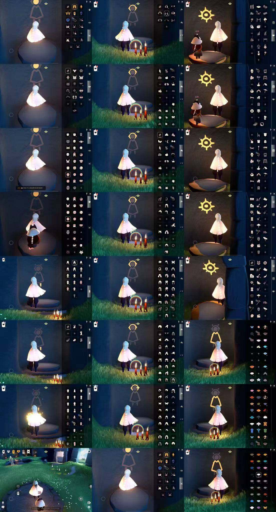 光遇账号iOS官服HM1257 ✅渠道:ios官 ✅完成地图：霞谷 ✅季节已毕业:表演季毕业，破晓季毕业，欧若拉季毕业，追忆季半毕业，夜行季半毕业，青鸟季半毕业 ✅热门复刻/活动:红耳机，花环，樱花， ✅礼包:水母肩