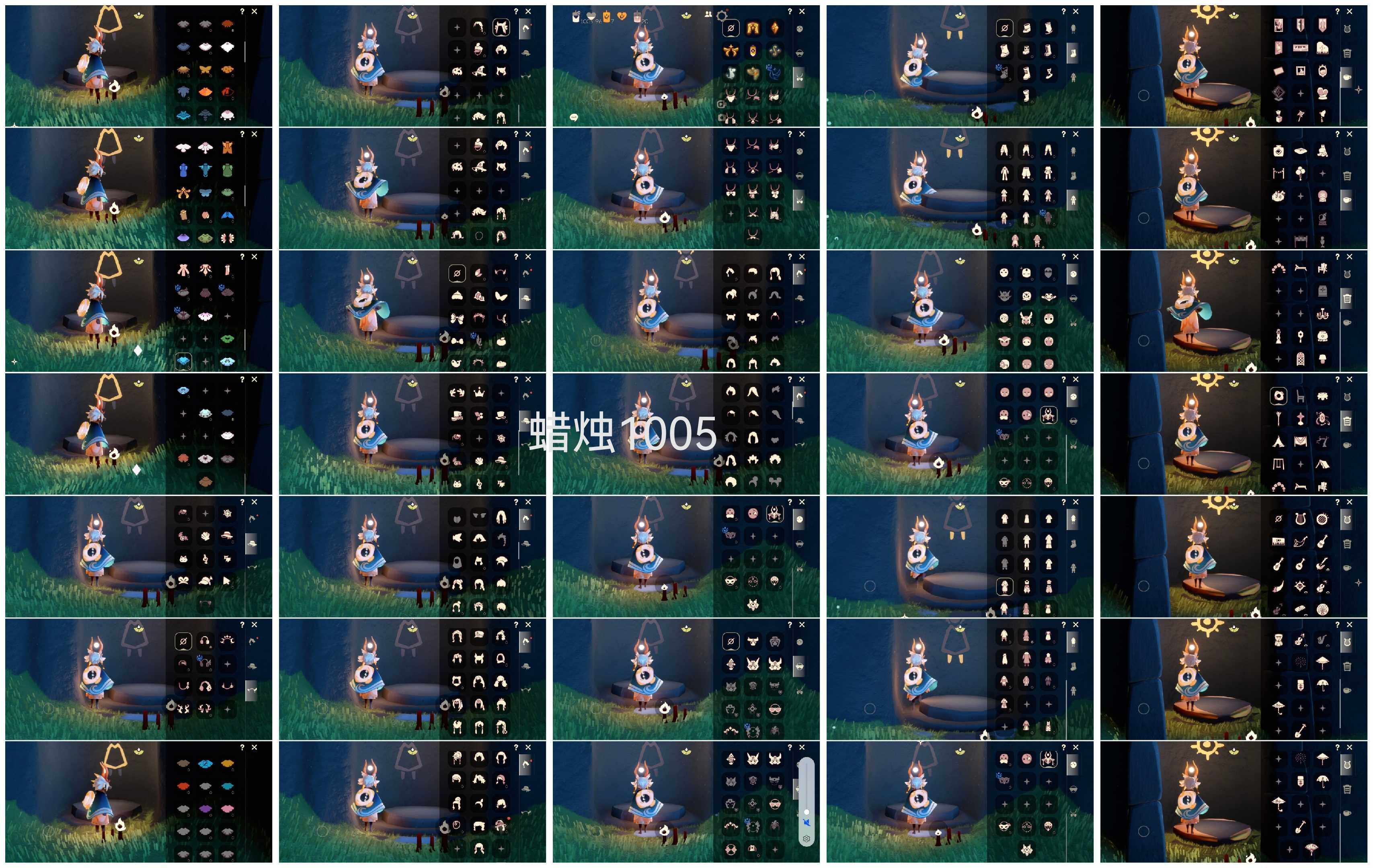 光遇账号安卓官服HY0369-1 蜡烛1005 ✅渠道: iOS ✅完成地图: 雨林霞谷 ✅季节已毕业: 表演毕业破晓毕业欧若拉毕业，追忆毕业二重奏半，姆明毕业染色毕业 ✅热门复刻/活动:白枭鲲斗透明蓝蝴蝶鲲灯妮妮