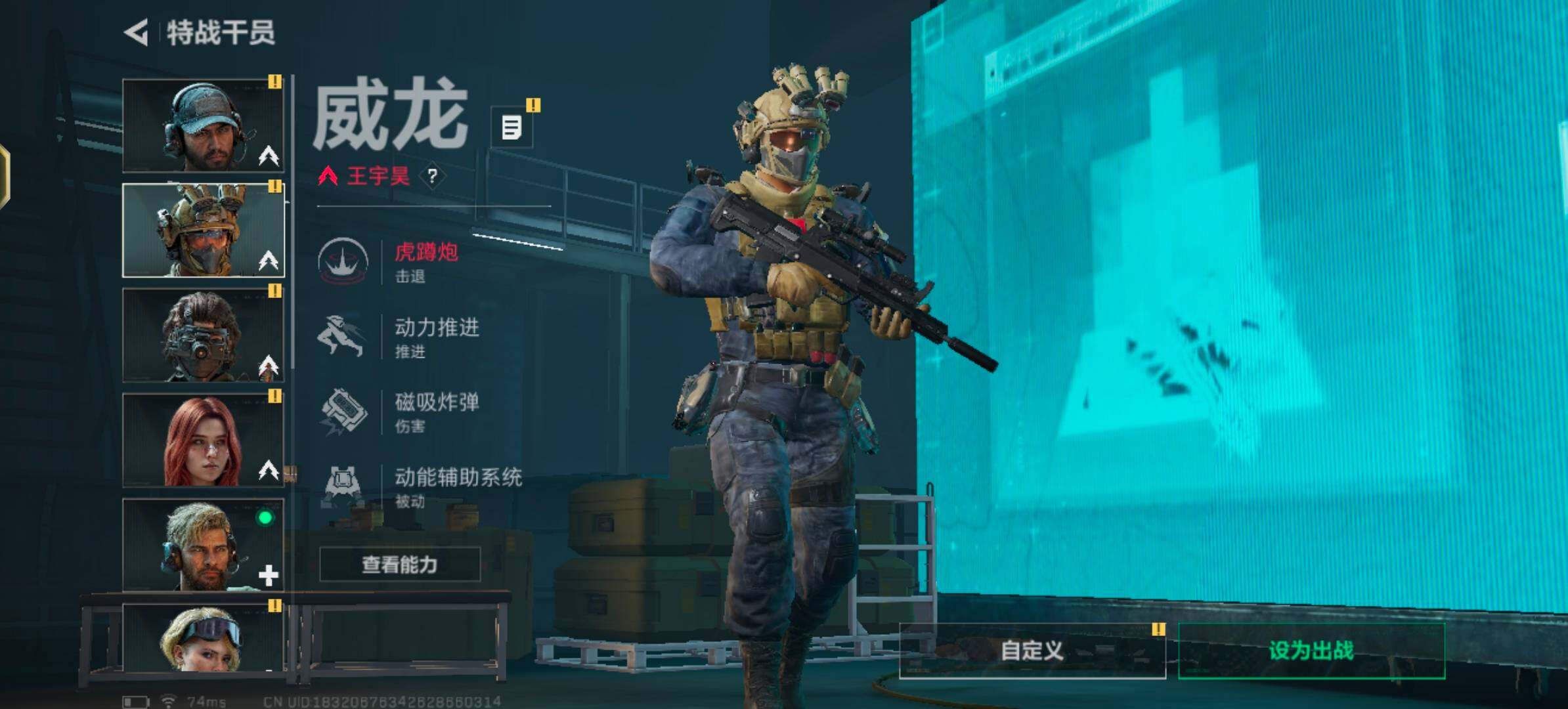 SJZCMW355444三角洲行动账号详情图5 SJZCMW355444三角洲行动账号详情图5