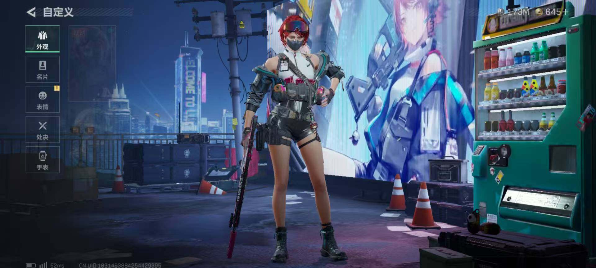 SJZCMW359621三角洲行动账号详情图8 SJZCMW359621三角洲行动账号详情图8