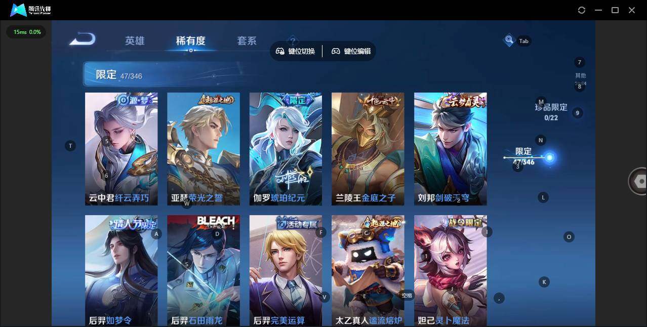 WZCMW3347612王者荣耀账号详情图11