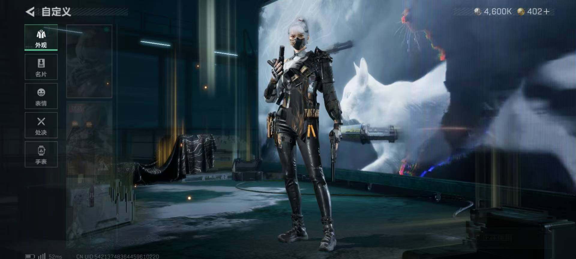 SJZCMW3101330三角洲行动账号详情图4