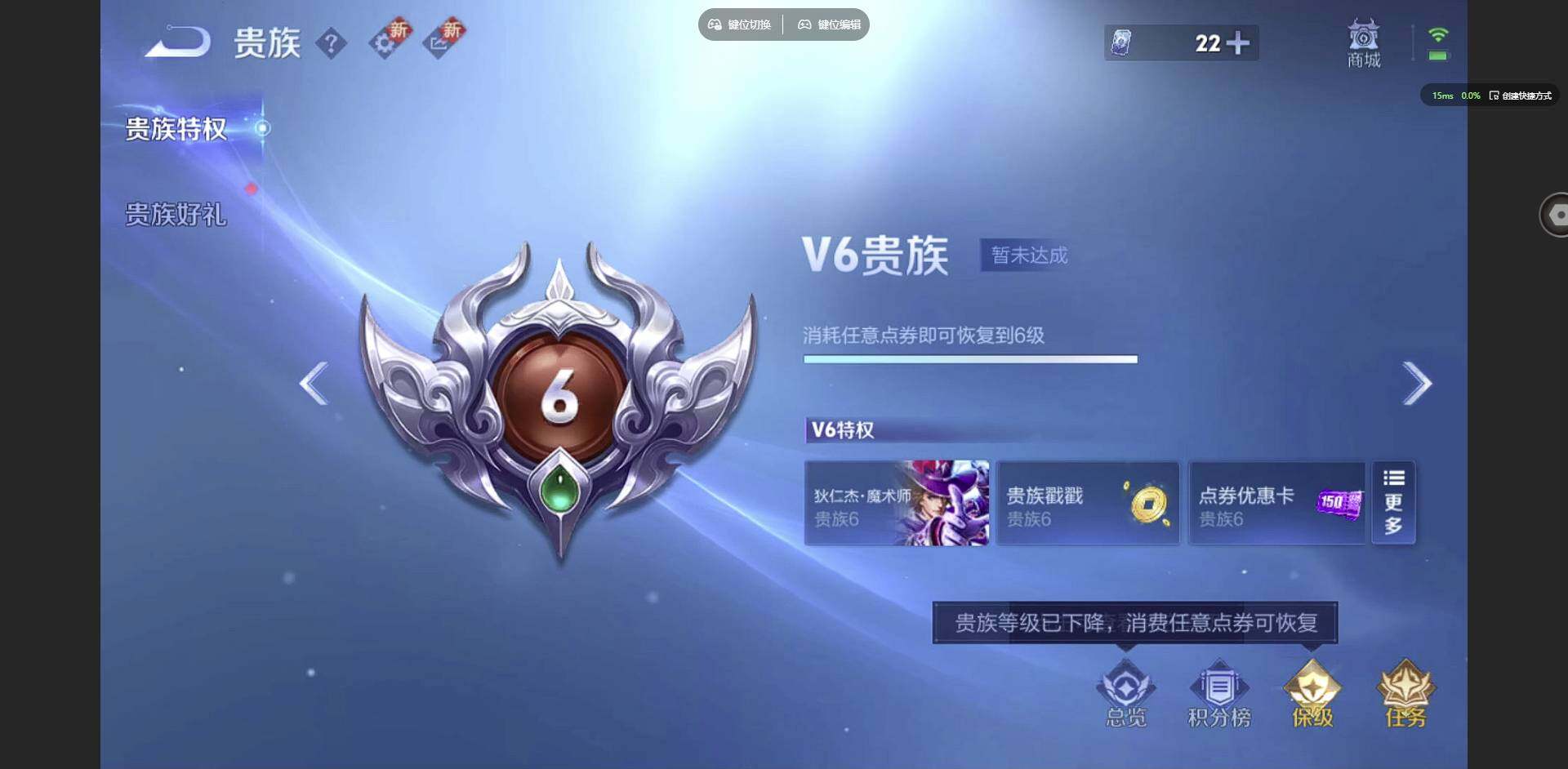 HPCMW3422244和平精英账号详情图49 HPCMW3422244和平精英账号详情图49