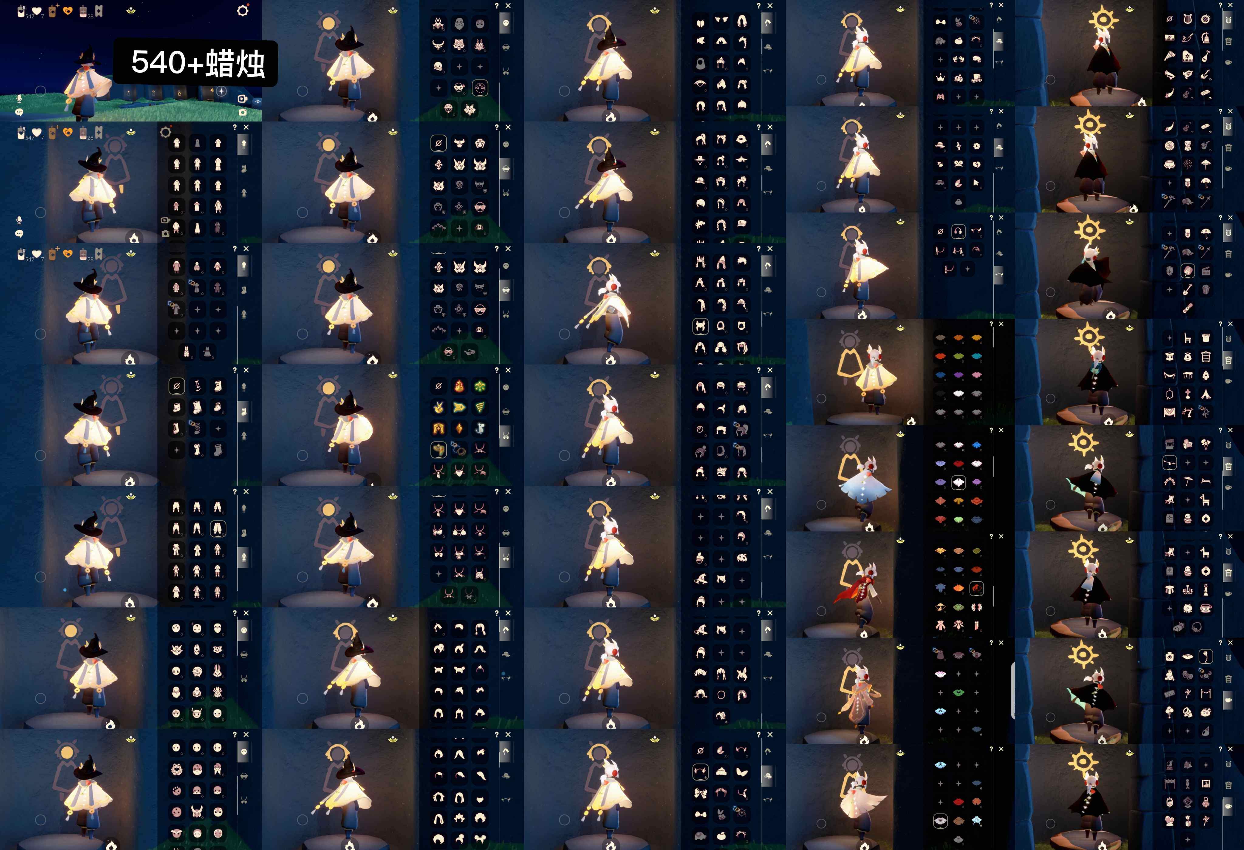 光遇账号华为渠道服WD6988   蜡烛540+    
渠道:华渠
完成地图：晨岛云野雨林霞谷墓土
季节已毕业:梦想季毕业，集结季半毕业，小王子季毕业，风行季半毕业，潜海季毕业，表演季毕业，破晓季半毕业，欧若拉季半