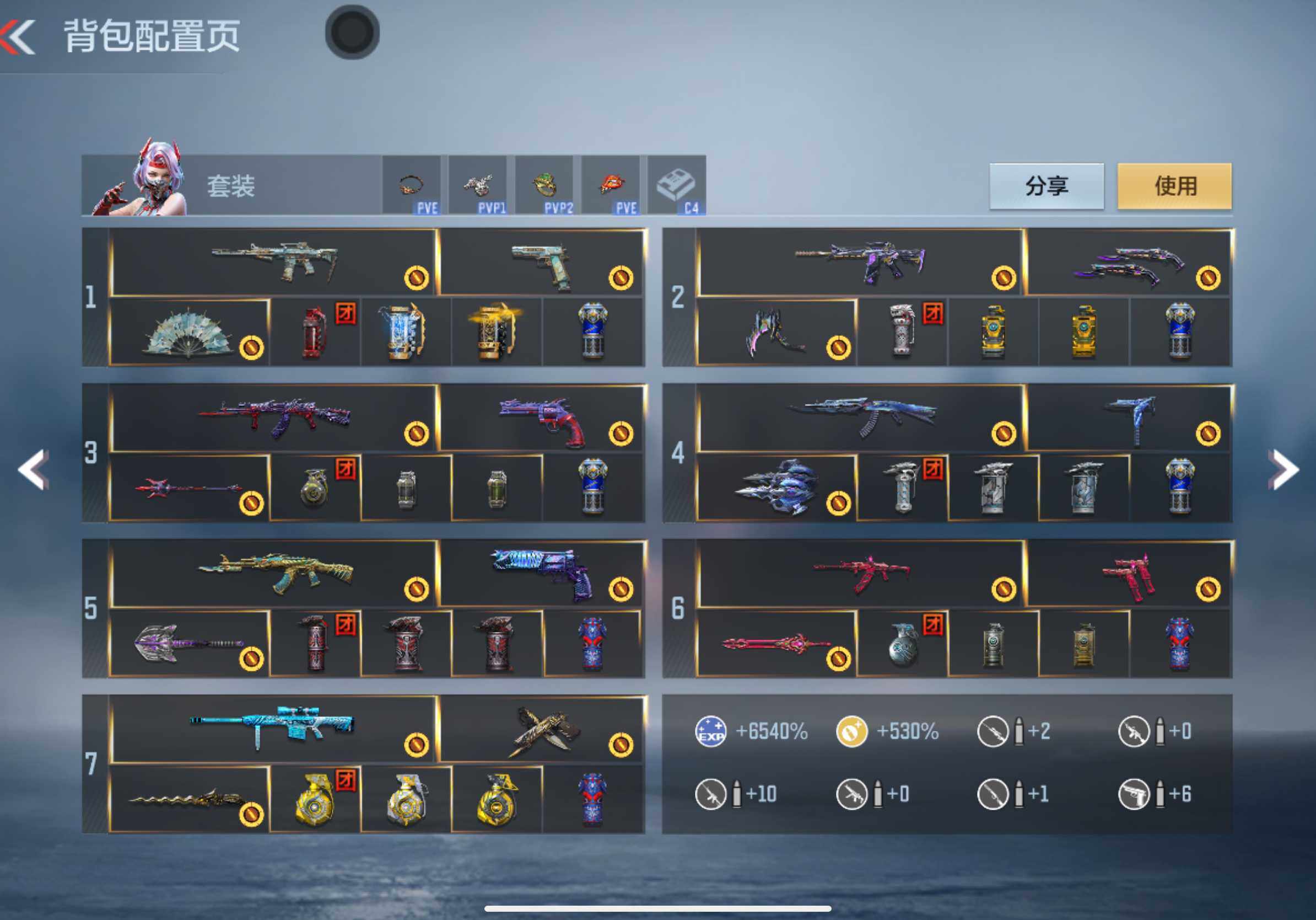 CFMXS355419枪战王者账号详情图6 CFMXS355419枪战王者账号详情图6