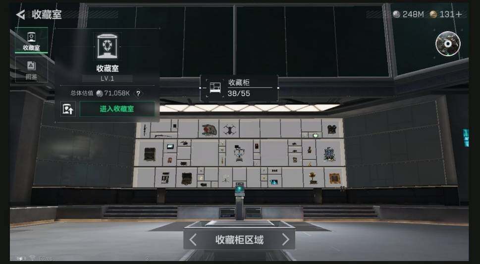 SJZQM440354三角洲行动账号详情图19