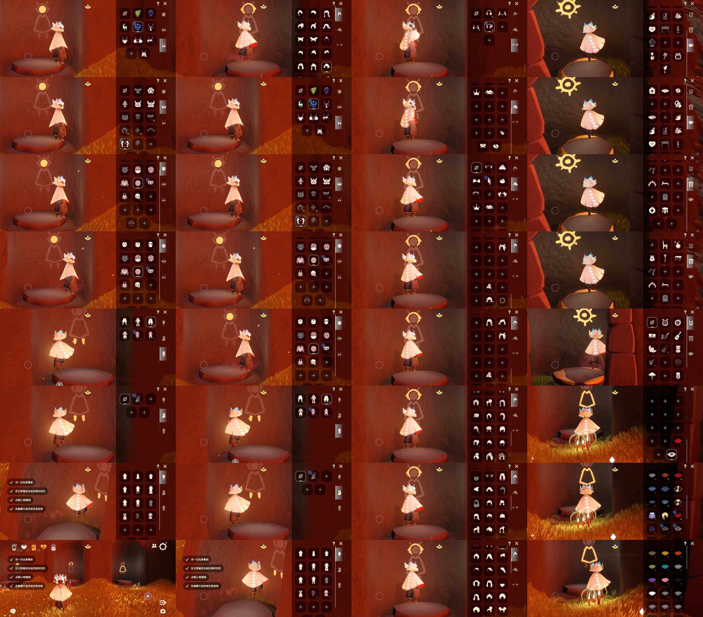 光遇账号安卓官服HM0718 ✅渠道: 安邮 ✅完成地图: 雨林霞谷 ✅季节已毕业: 潜海半，夜行半九色鹿半，青鸟半 ✅热门复刻/活动:龙头黑脸，矮人面具，武士裤连体衣，红耳机樱花虚荣，正太，雨伞 ✅礼包:绊爱套装