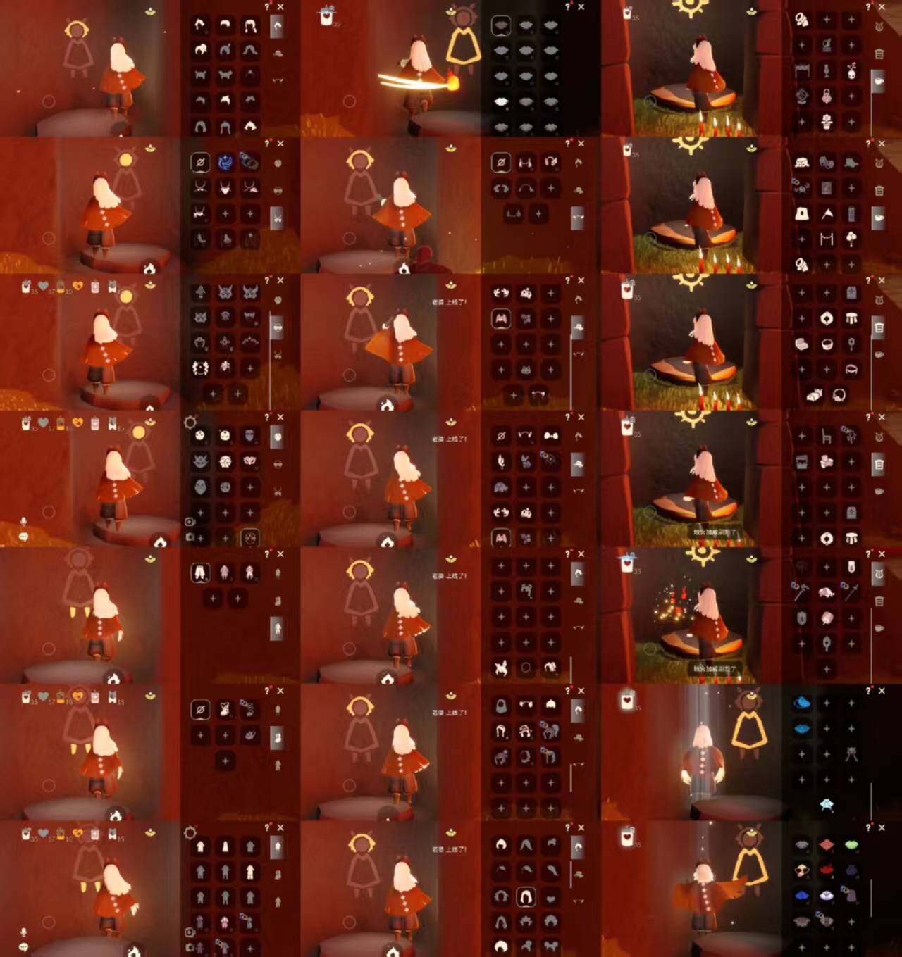 光遇账号安卓官服HM1314 安邮  【毕业季】青鸟季 【蜡烛】35 【爱心】17 【稀有礼包】小狗周年头饰，粽子发饰，青衫落拓礼包，常驻线框斗 【毕业物品】青鸟斗篷，青鸟面饰 【热门复刻】武士裤，正太头