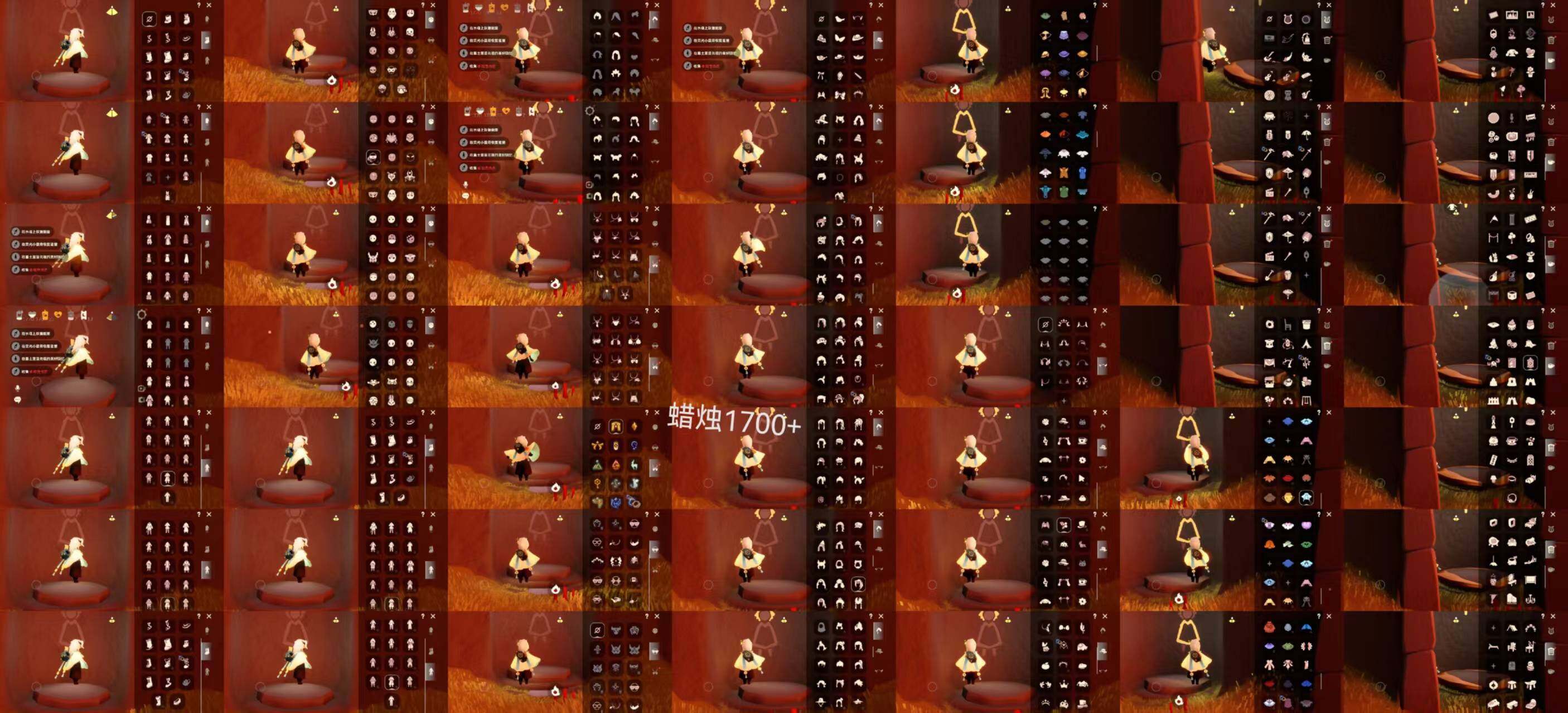 光遇账号安卓官服HM1316 安官  【毕业季】表演季，破晓季，欧若拉，追忆季，夜行季，拾光季，归巢季，九色鹿，筑巢季，姆明季，彩染季，青鸟季，双星季 【蜡烛】1770 【爱心】170 【稀有礼包】瑞气服饰，彩虹武