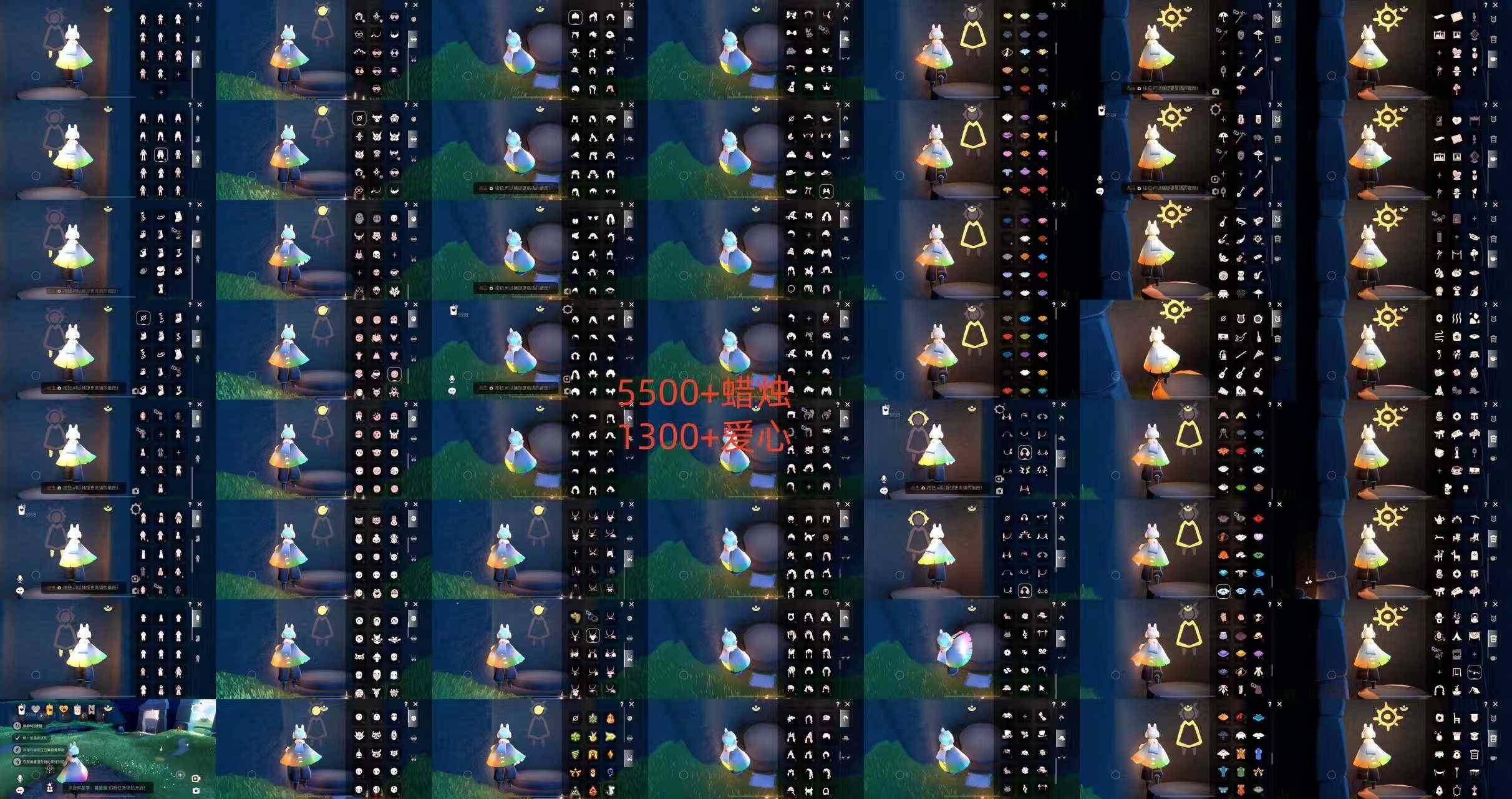 光遇账号iOS官服HM1329 IOS官  【毕业图】晨岛，云野，雨林，霞谷，暮土，禁阁 【毕业季】风行季，梦想季，潜海季，表演季，小王子季，集结季，破晓季，欧若拉，追忆季，夜行季，拾光季，归巢季，彩染季 【蜡烛】5