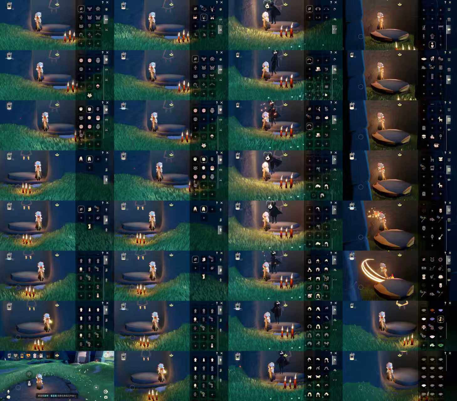 光遇账号安卓官服HM1330 安官 【蜡烛】12 【爱心】3 【稀有礼包】小王子围巾，大橘大利 【热门复刻】绿芽，武士裤，搓澡巾，花环长发，白金斗篷