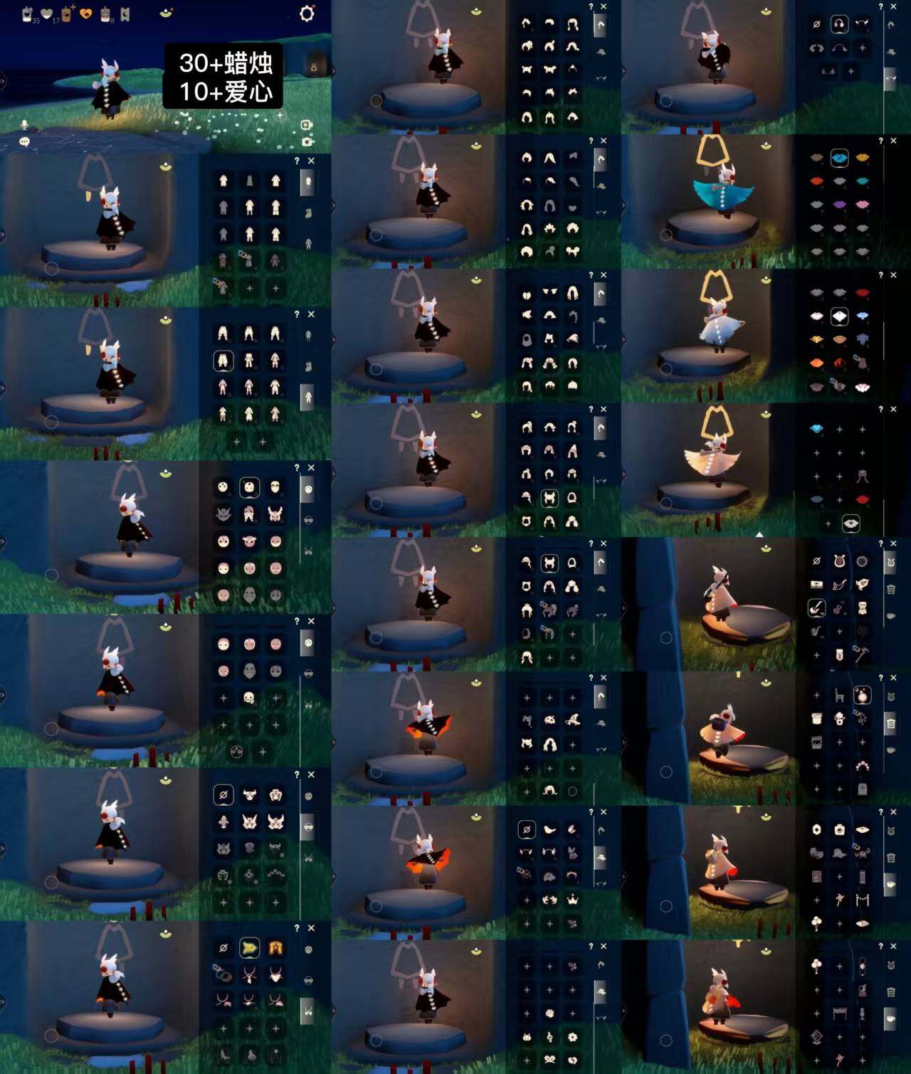 光遇账号vivo渠道服WD7423    蜡烛30+    爱心10+
✅渠道:vivo
✅完成地图：晨岛云野雨林霞谷
✅季节已毕业:风行季半毕业，表演季毕业
✅热门复刻/活动:武士裤，樱花，花环，红耳机，红金白金，海洋