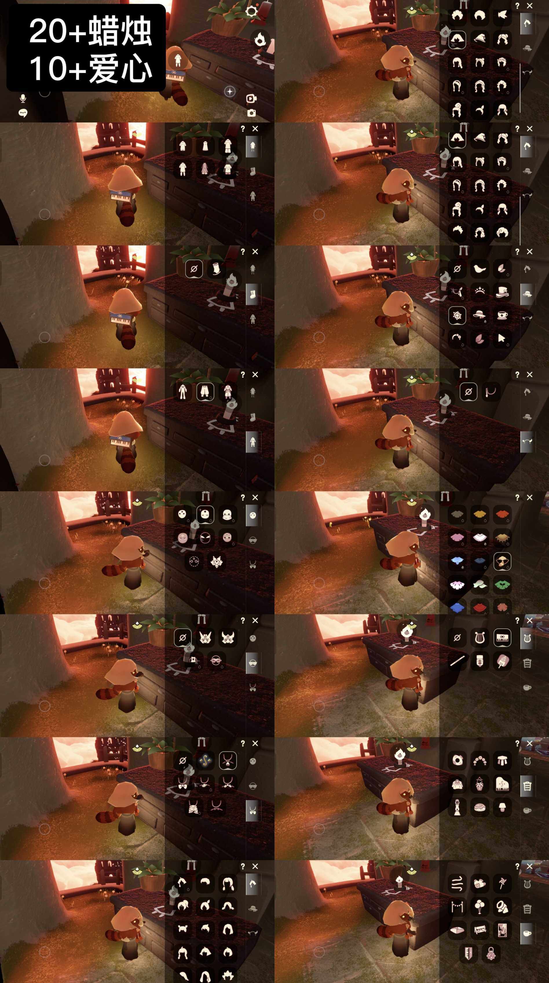 光遇账号安卓官服WD9409    蜡烛20+   爱心10+
✅渠道:安邮
✅完成地图：霞谷
✅季节已毕业:二重奏季半毕业
✅热门复刻/活动:武士裤，宝宝裤，花环，樱花，白金，
✅礼包:雪花发饰，海洋发型
✅珍惜