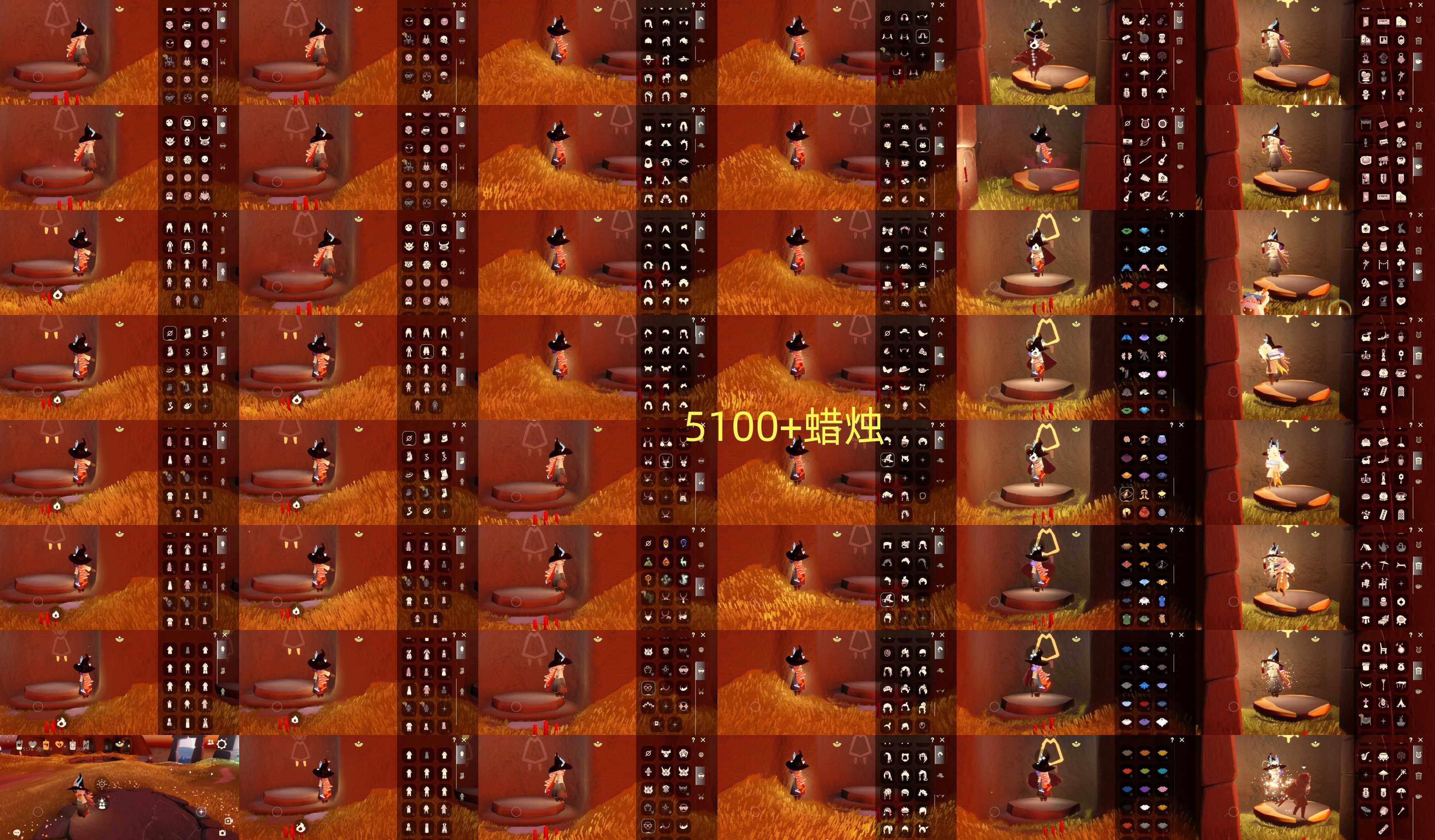 光遇账号安卓官服HM0361 蜡烛5100+ ✅渠道:安邮 ✅完成地图: 全图毕业 ✅季节已毕业: 追忆毕业，夜行毕业，拾光毕业，归巢毕业，九色鹿毕业，筑巢毕业，二重奏毕业，姆明毕业 ✅热门复刻/活动:鲲灯，归巢围