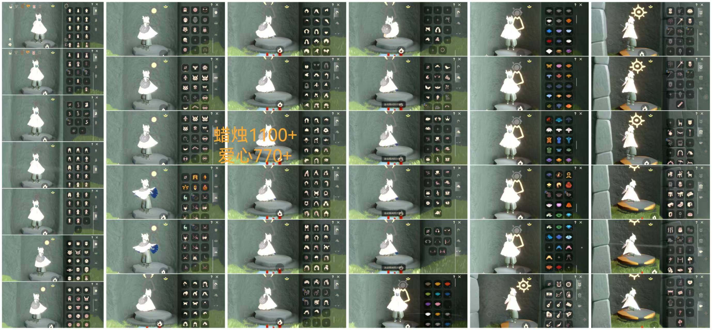 光遇账号B服HY0871  哔哩哔哩  【毕业图】晨岛，云野，雨林，霞谷，暮土，禁阁 【毕业季】表演季，破晓季，欧若拉，归巢季，九色鹿 【蜡烛】1183 【爱心】779 【稀有礼包】蓝色音乐符，兔子发饰 【毕业