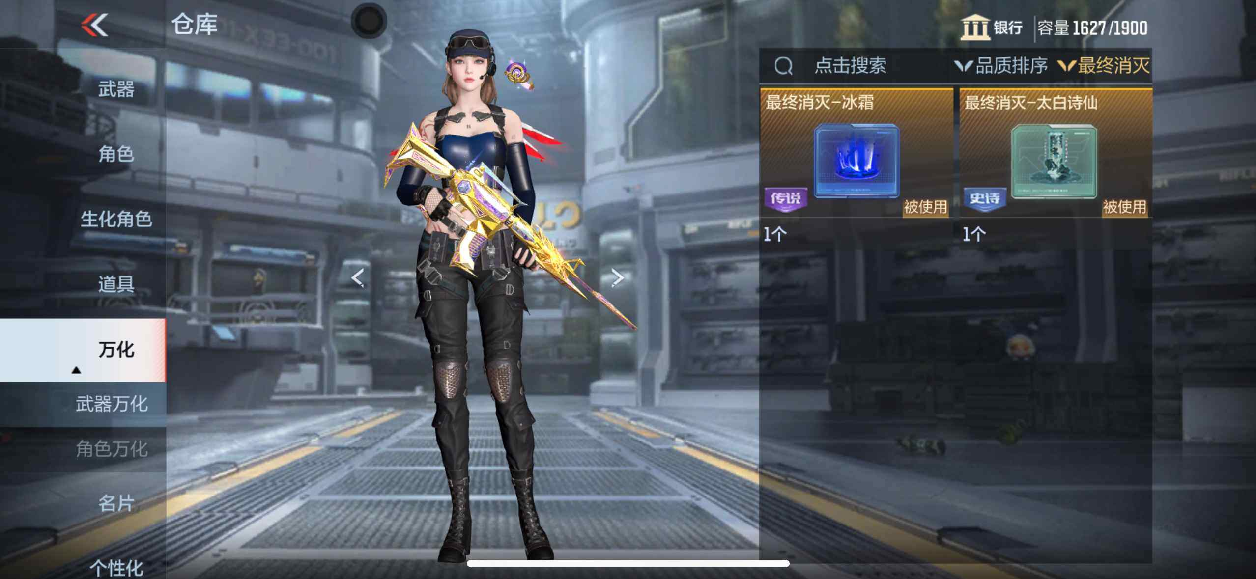 CFMXS356645枪战王者账号详情图68 CFMXS356645枪战王者账号详情图68