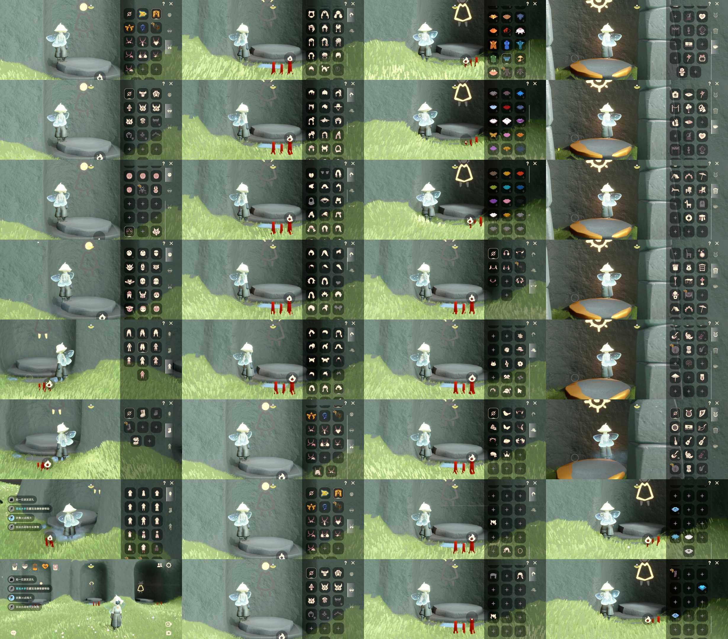 光遇账号安卓官服HM0009 ✅渠道: 安邮 ✅完成地图: 晨岛雨林霞谷墓土 ✅季节已毕业: 风行半，表演毕业，欧若拉毕业，夜行半 ✅热门复刻/活动:白枭，透明蓝蝴蝶，黑脸，矮人面具，红狐狸面具，黄鼠狼面具，武士裤