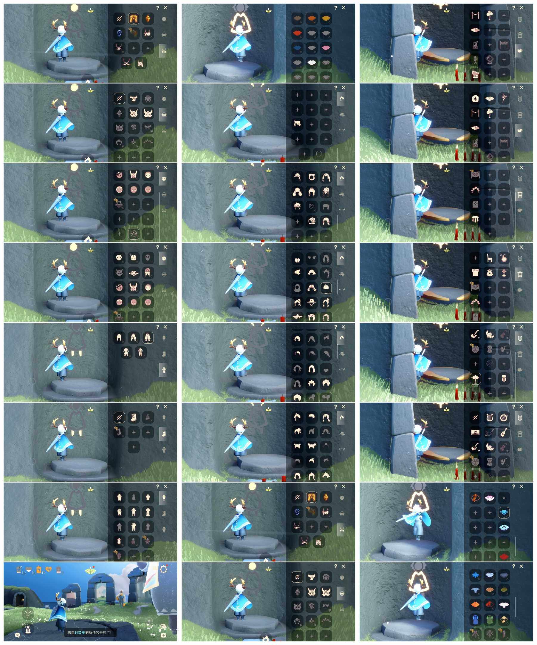 光遇账号安卓官服	
HP0005 武士裤 小漂亮号 开七门 物品有一些 详细见衣柜图图 以衣柜图为准