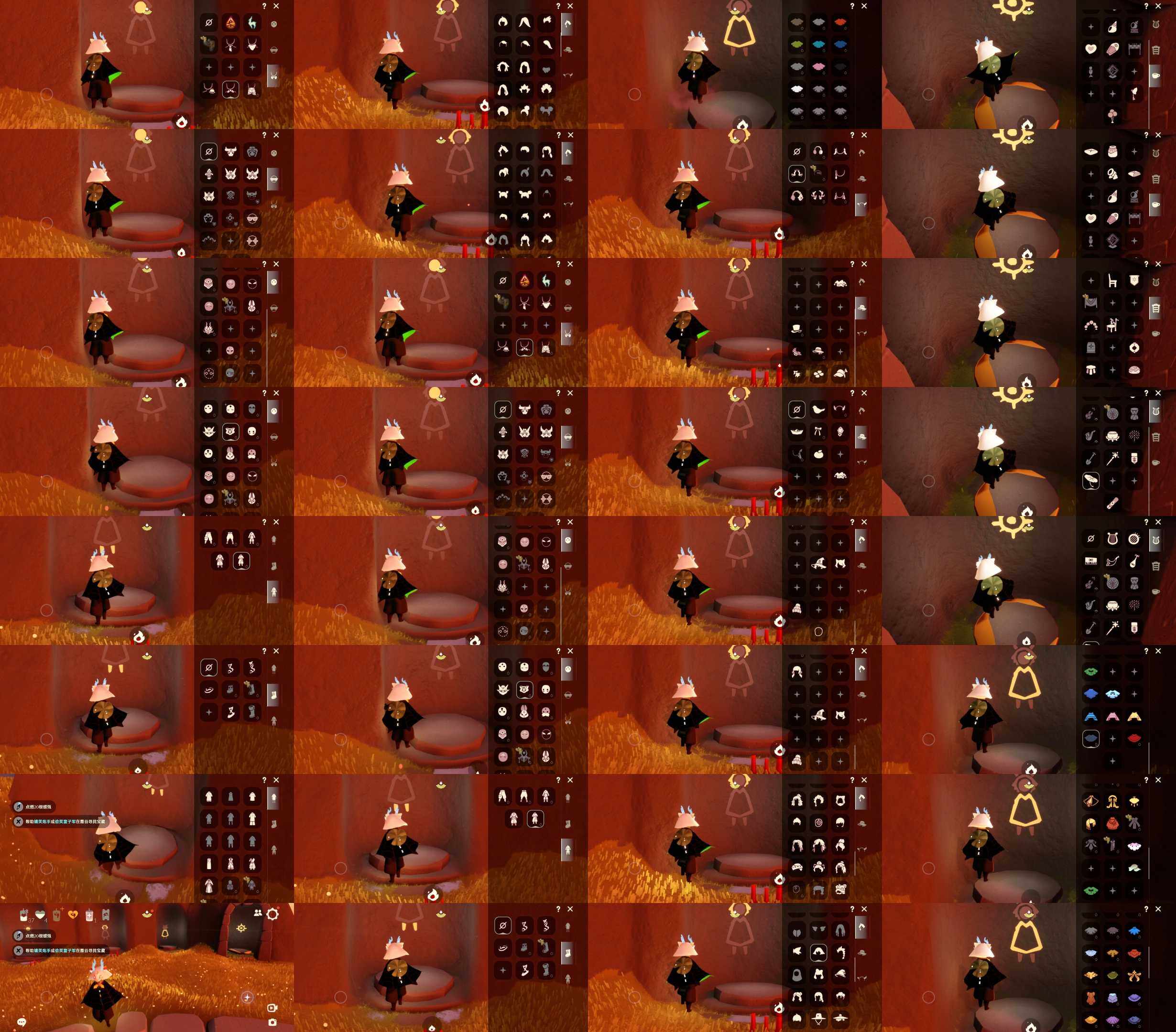 光遇账号安卓官服HM0160 ✅渠道: 安邮 ✅完成地图: 霞谷墓土 ✅季节已毕业: 归巢毕业，九色鹿毕业 ✅热门复刻/活动:归巢围巾斗，飞天斗篷，龙头，黑脸，矮人面具，黄鼠狼面具，灯笼裤，红耳机，樱花猫耳，箬笠帽