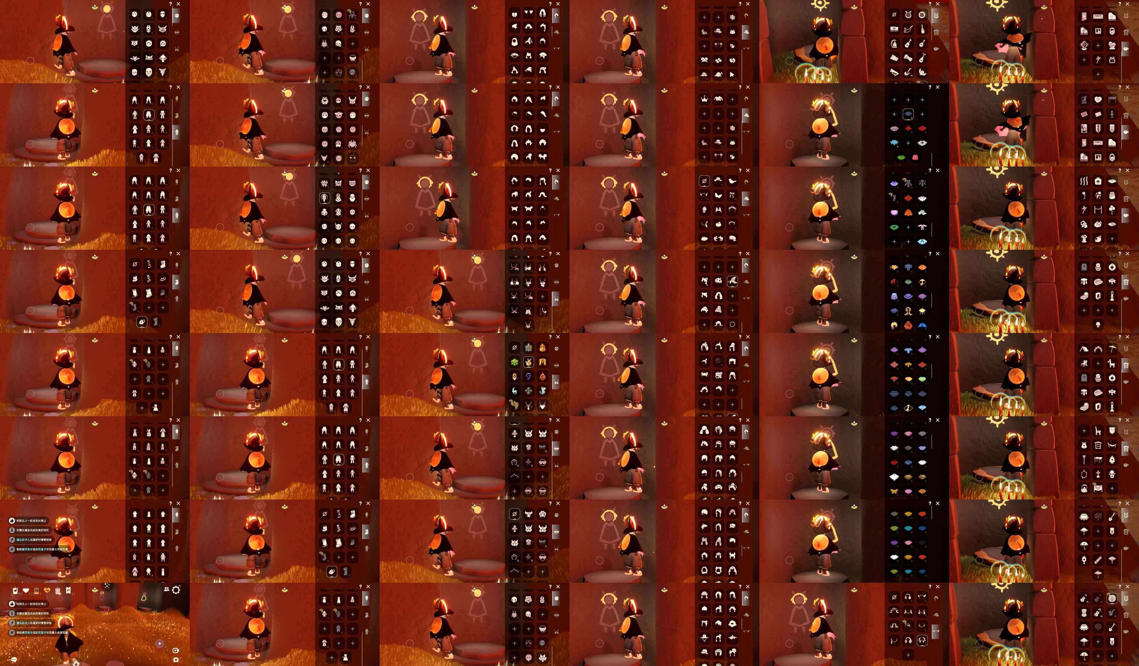 光遇账号安卓官服HM0138 ✅渠道: 安邮 ✅完成地图: 全图毕业 ✅季节已毕业: 预言毕业，梦想毕业，集结毕业，王子毕业，表演毕业，追忆半，夜行半，归巢半，九色鹿毕业，二重奏毕业，姆明半，染色半 ✅热门复刻/活