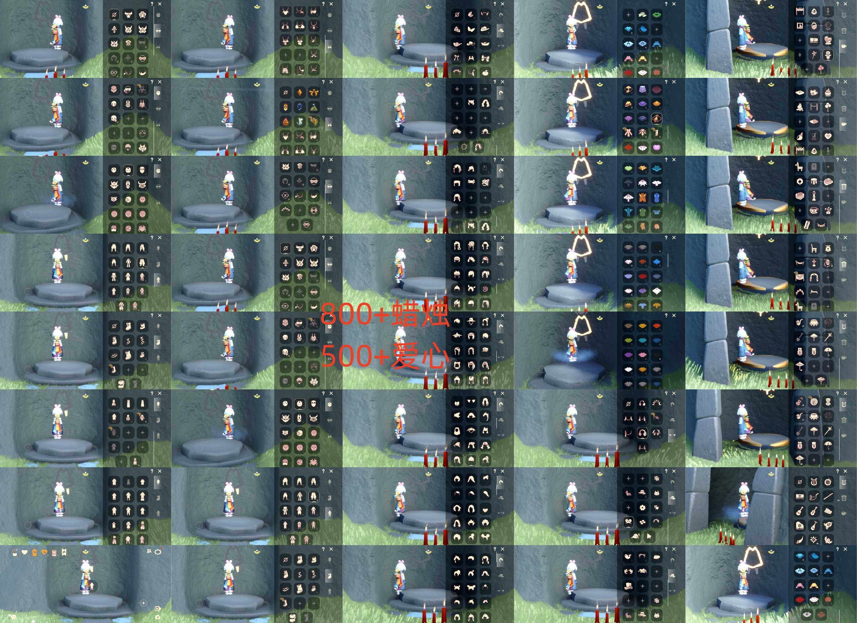 光遇账号安卓官服HZ0002 蜡烛800爱心500＋ ✅渠道: 安邮 ✅完成地图: 全图毕业 ✅季节已毕业: 破晓毕业，欧若拉毕业，追忆毕业，夜行毕业，拾光毕业，归巢毕业，姆明半，染色半 ✅热门复刻/活动:鲲斗，透