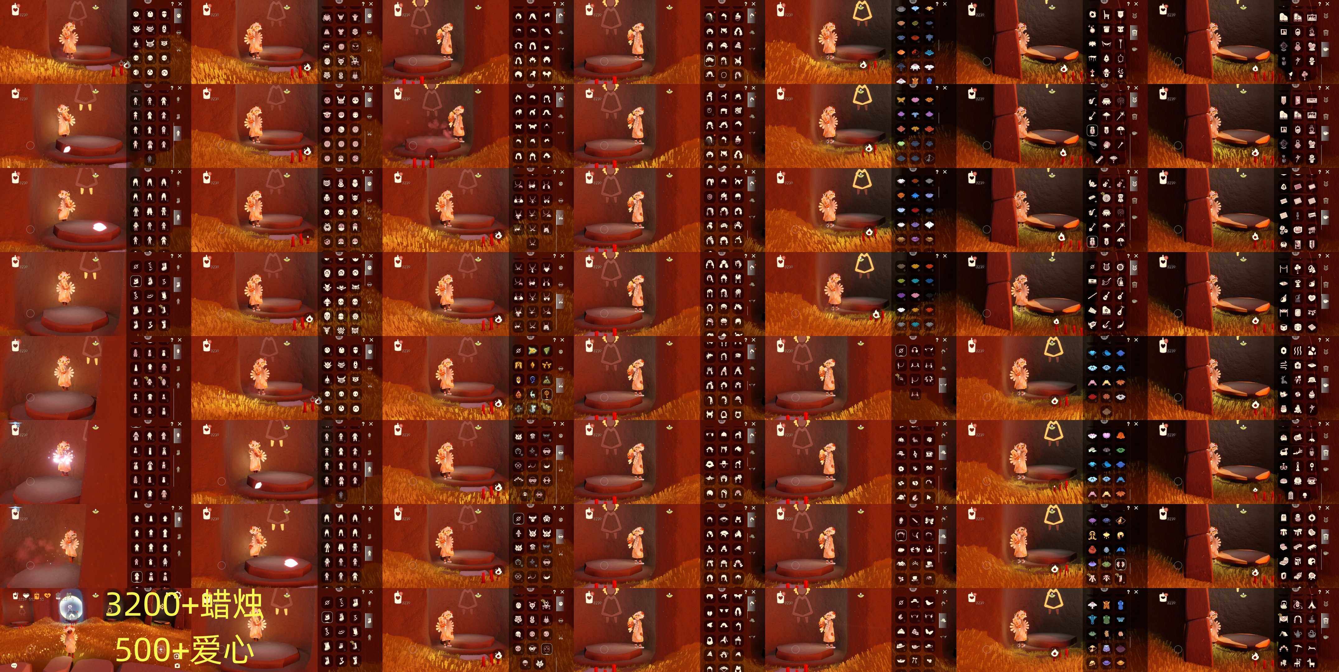 光遇账号华为渠道服HM0302 蜡烛3200+爱心500+ ✅渠道: 华为 ✅完成地图: 全图毕业 ✅季节已毕业: 风行不断 ✅热门复刻/活动:白枭鲲斗透明蓝蝴蝶，鲲灯鲲斗归巢围巾斗飞天斗篷，筑巢手办大钢琴，妮妮红裙