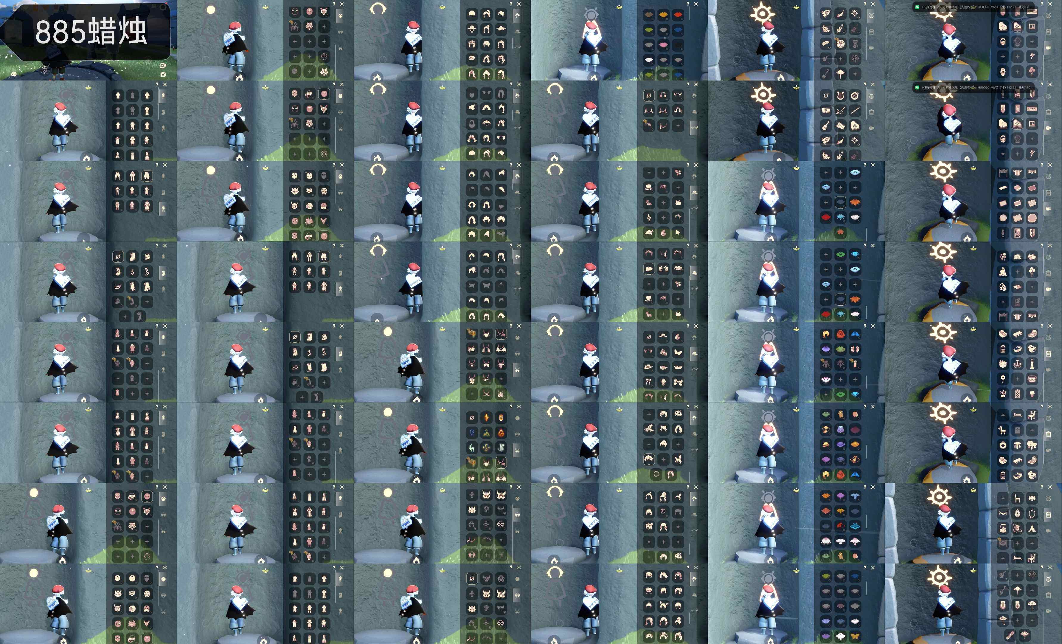 光遇账号安卓官服HP0065 蜡烛885 ✅渠道: 安邮 ✅完成地图: 霞谷墓土 ✅季节已毕业: 破晓半，追忆毕业，夜行毕业，拾光半，归巢毕业，九色鹿半，二重奏毕业，姆明毕业，染色半 ✅热门复刻/活动:鲲灯，归巢围