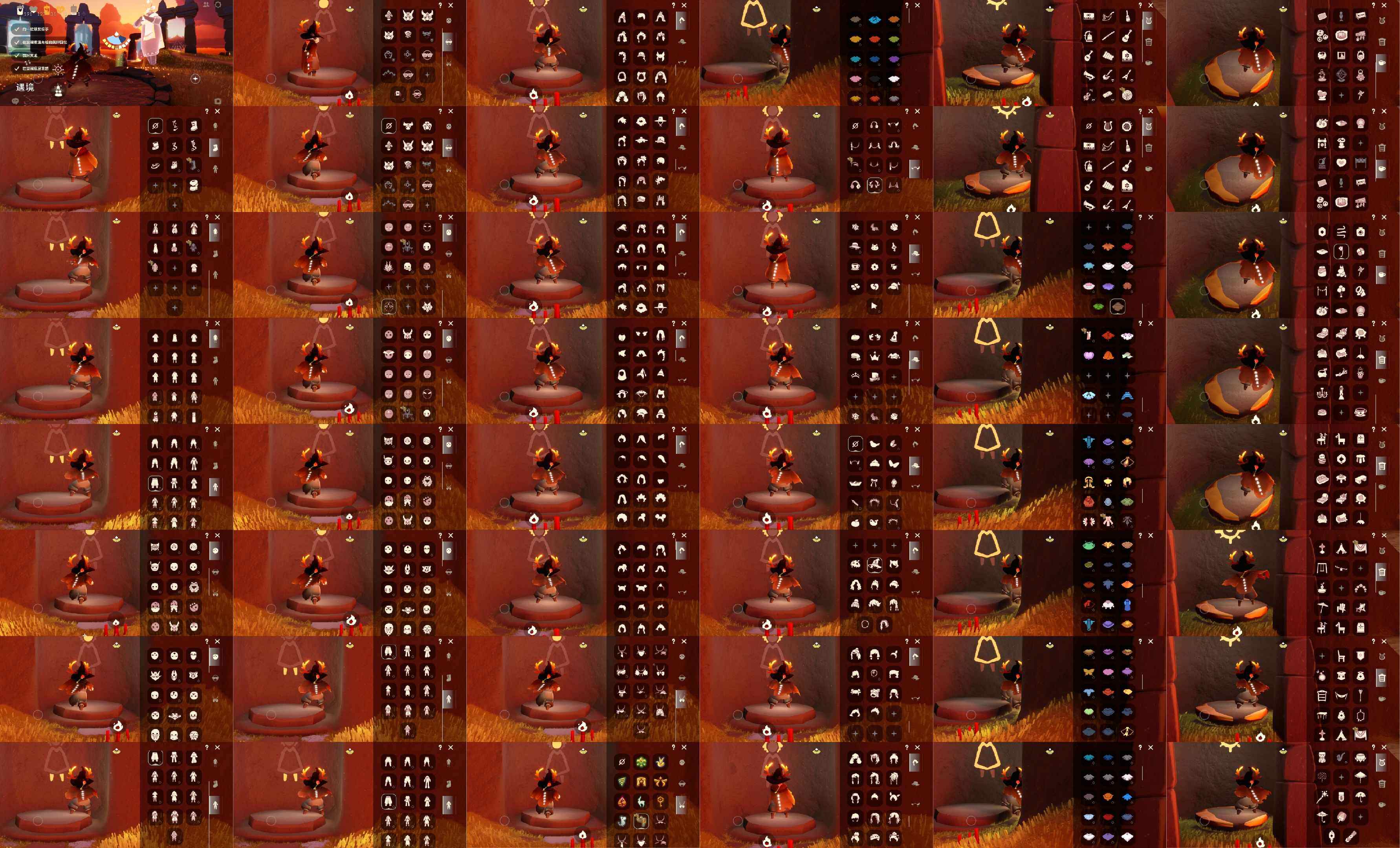 光遇账号安卓官服HP0015 ✅渠道: 安邮 ✅完成地图: 全图毕业 ✅季节已毕业: 集结毕业，王子毕业，潜海半，表演毕业，欧若拉半，归巢毕业，九色鹿毕业，筑巢毕业，姆明半，染色半 ✅热门复刻/活动:玫瑰花，白枭，