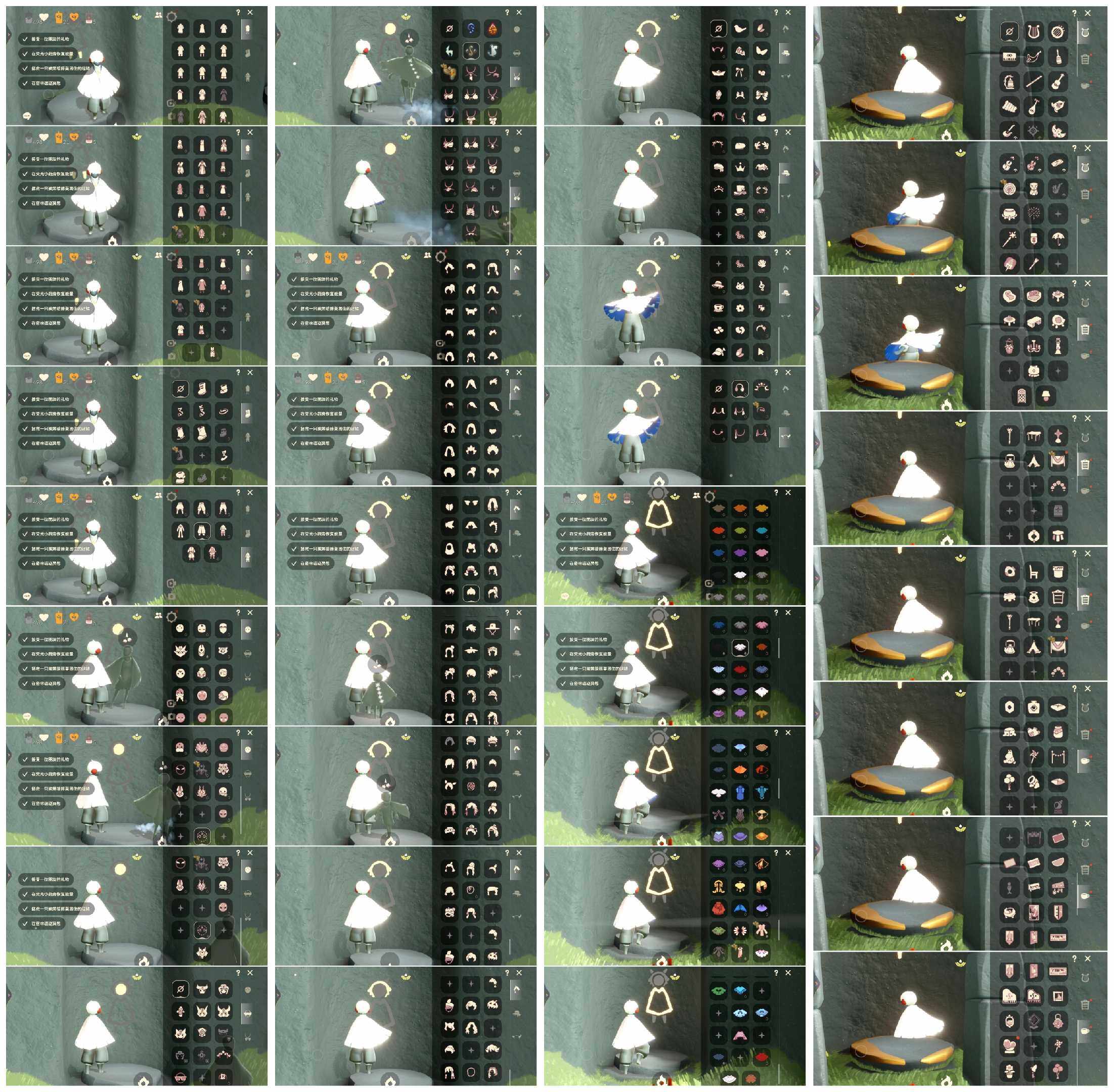 光遇账号vivo渠道服LS0739 ✅渠道: vivo ✅完成地图: 全图毕业 ✅季节已毕业: 夜行半，归巢毕业，九色鹿毕业，二重奏毕业，姆明毕业，染色半 ✅热门复刻/活动:归巢围巾斗，飞天斗篷，大钢琴，武士裤，背带裤，