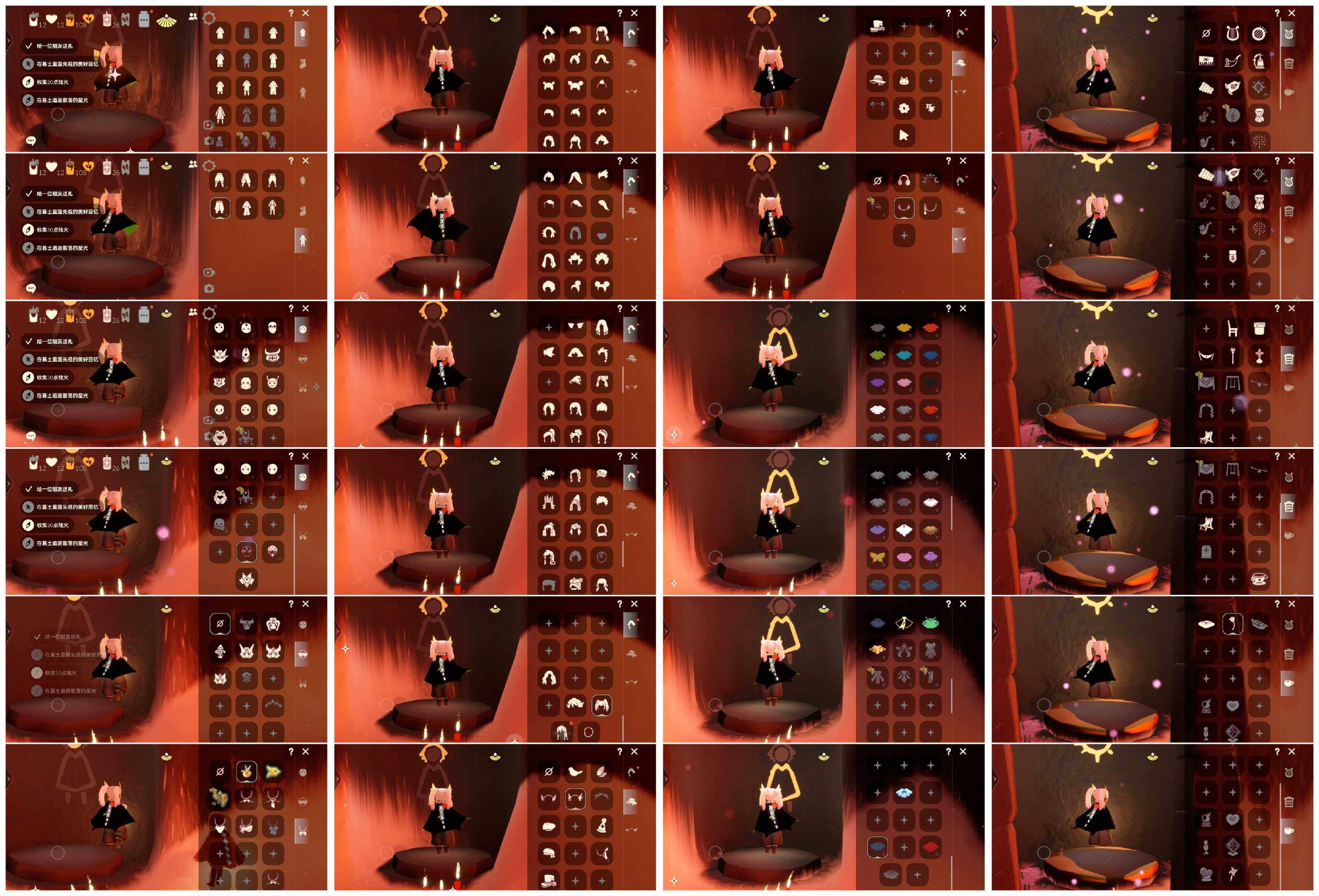 光遇账号vivo渠道服L2370 ✅渠道: vivo ✅完成地图: 云野雨林霞谷墓土 ✅季节已毕业: 王子毕业，风行半，染色半 ✅热门复刻/活动:玫瑰花，武士裤，灯笼裤，矮人面具，红狐狸面具，黄鼠狼面具，黑脸，樱花，正太