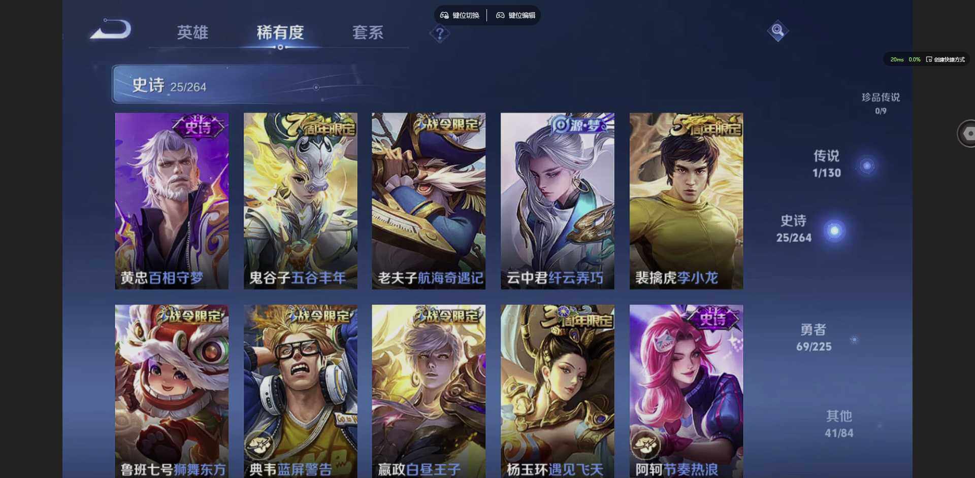 WZCMW3349923王者荣耀账号详情图10