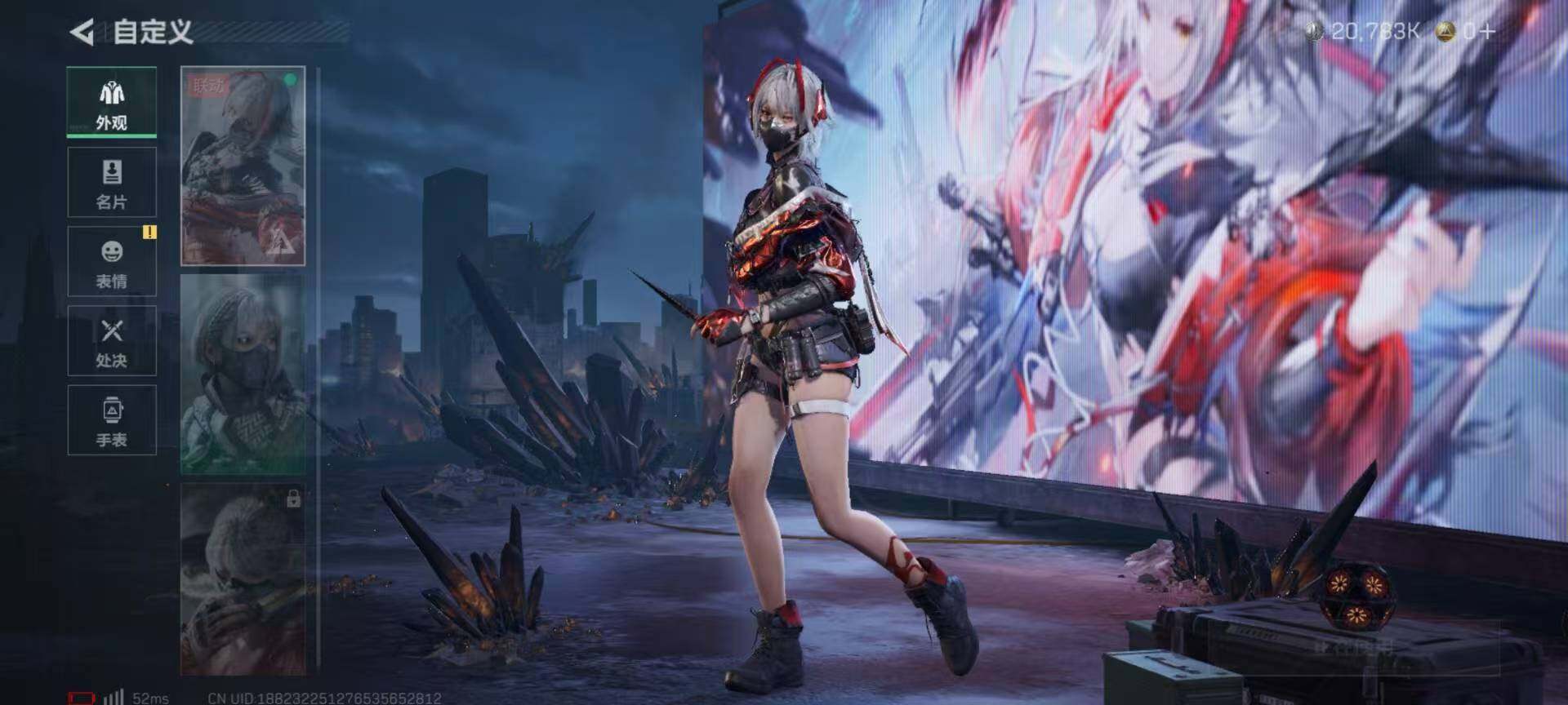 SJZCMW359635三角洲行动账号详情图7 SJZCMW359635三角洲行动账号详情图7