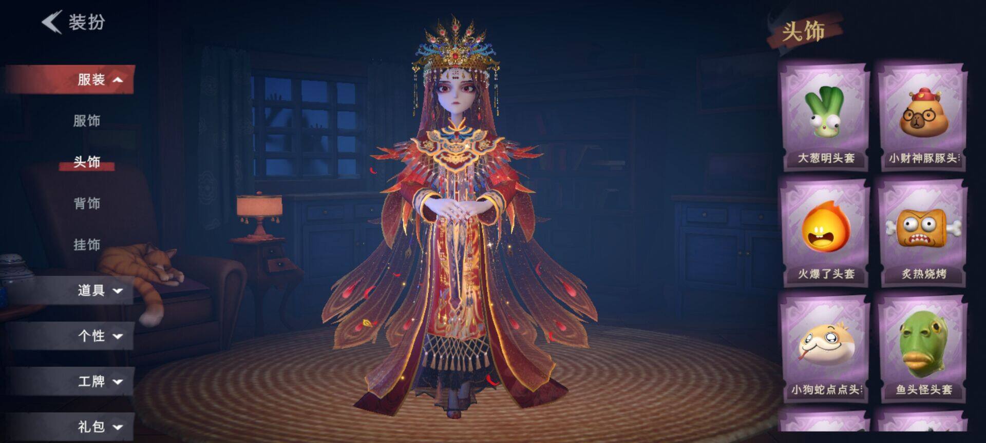 CZREY40168超自然行动组账号详情图21