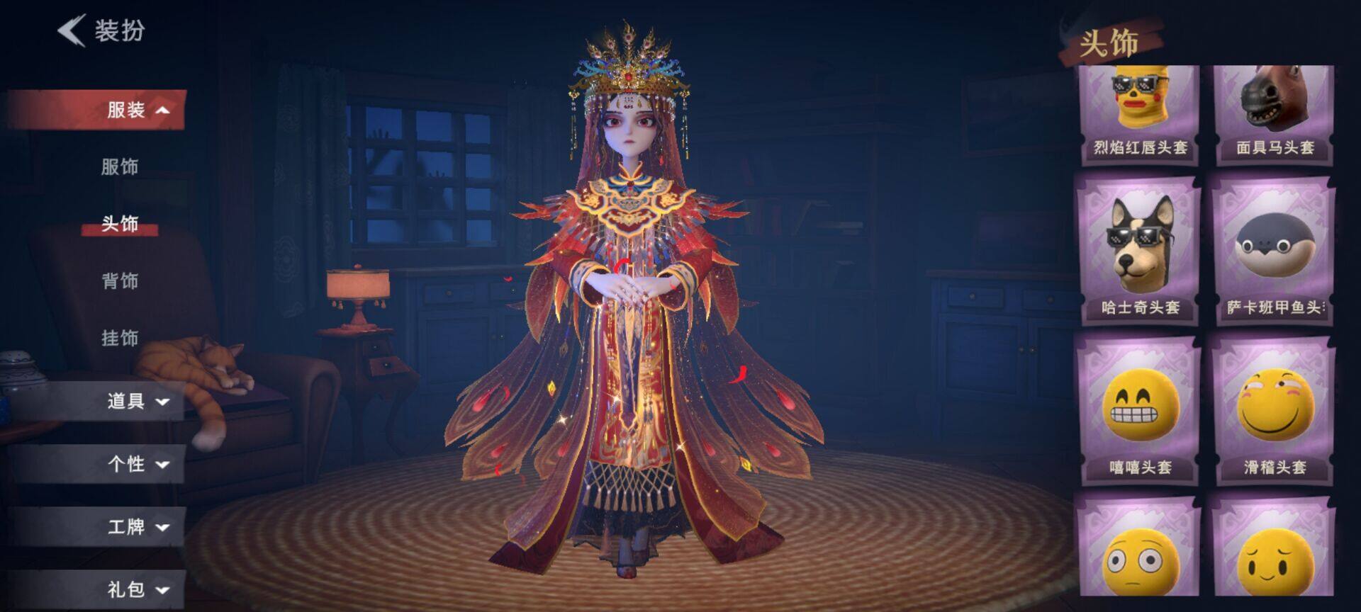 CZREY40168超自然行动组账号详情图35