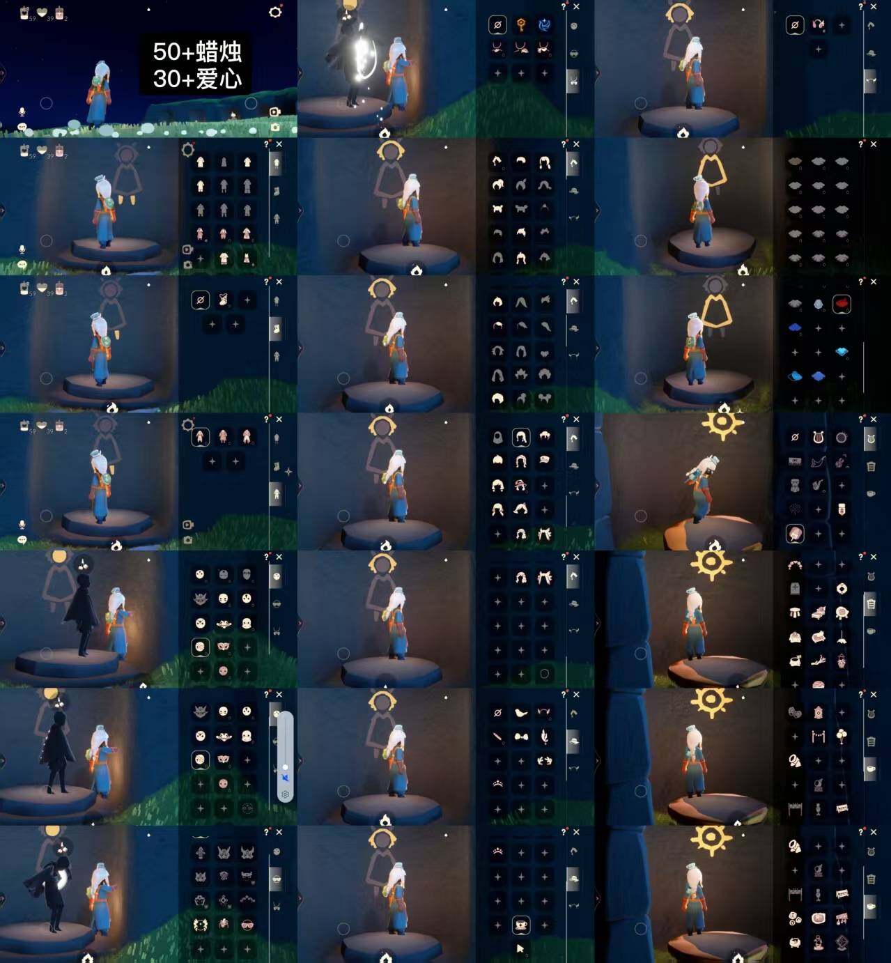 光遇账号vivo渠道服WD7432   无翼   蜡烛50+   爱心30+
✅渠道:vivo
✅完成地图：无
✅季节已毕业:筑巢季毕业，青鸟季半毕业
✅热门复刻/活动:樱花，虚荣，书虫，正太，海洋斗，海洋武士裤
✅礼包