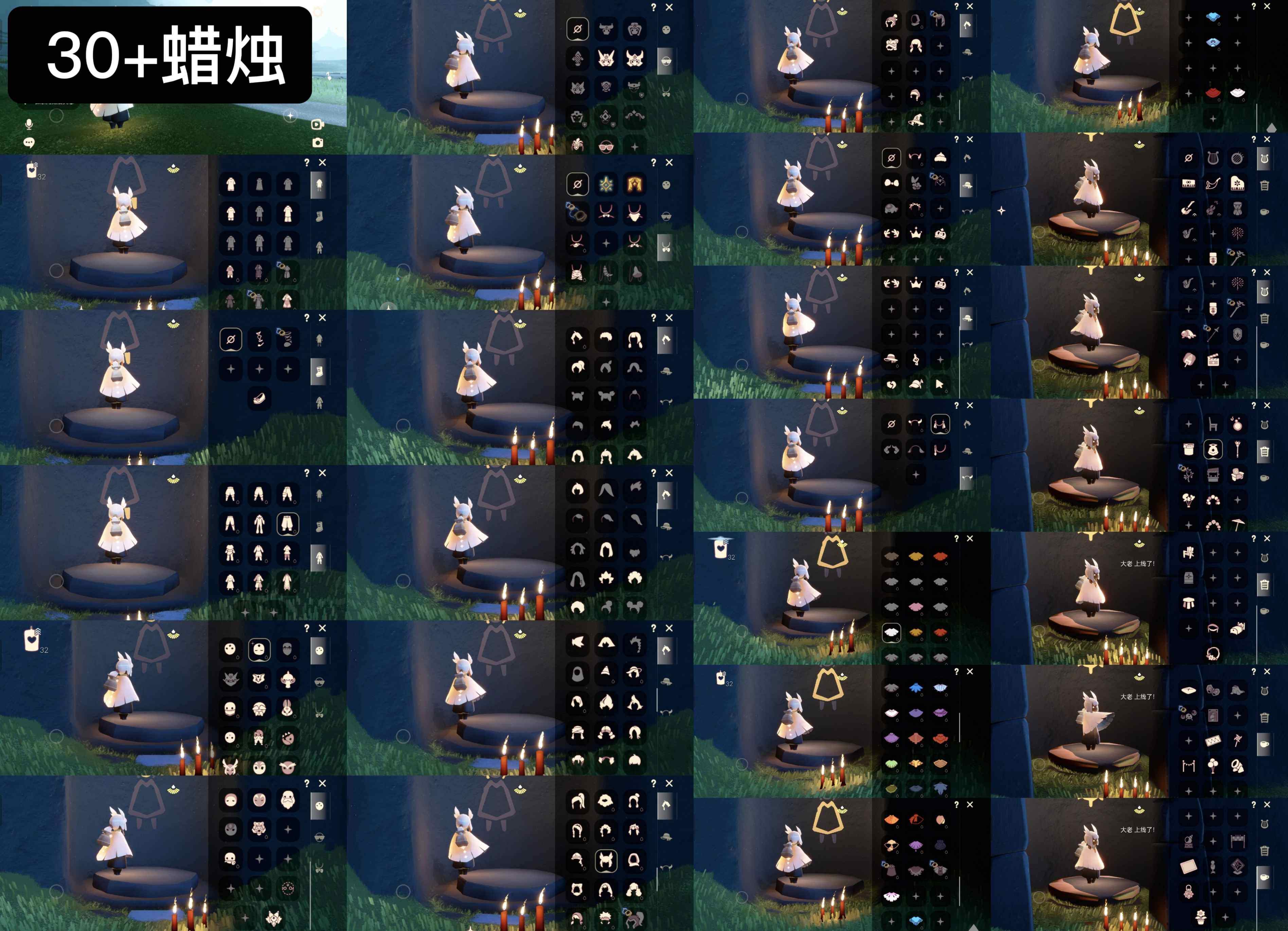 光遇账号安卓官服WD9399   蜡烛30+
✅渠道:安官手机号
✅完成地图：霞谷
✅季节已毕业:预言季半毕业，表演季毕业
✅热门复刻/活动:白金，海洋斗，海洋武士裤，武士裤，宝宝裤，樱花，
✅礼包:巫师，白雪斗
