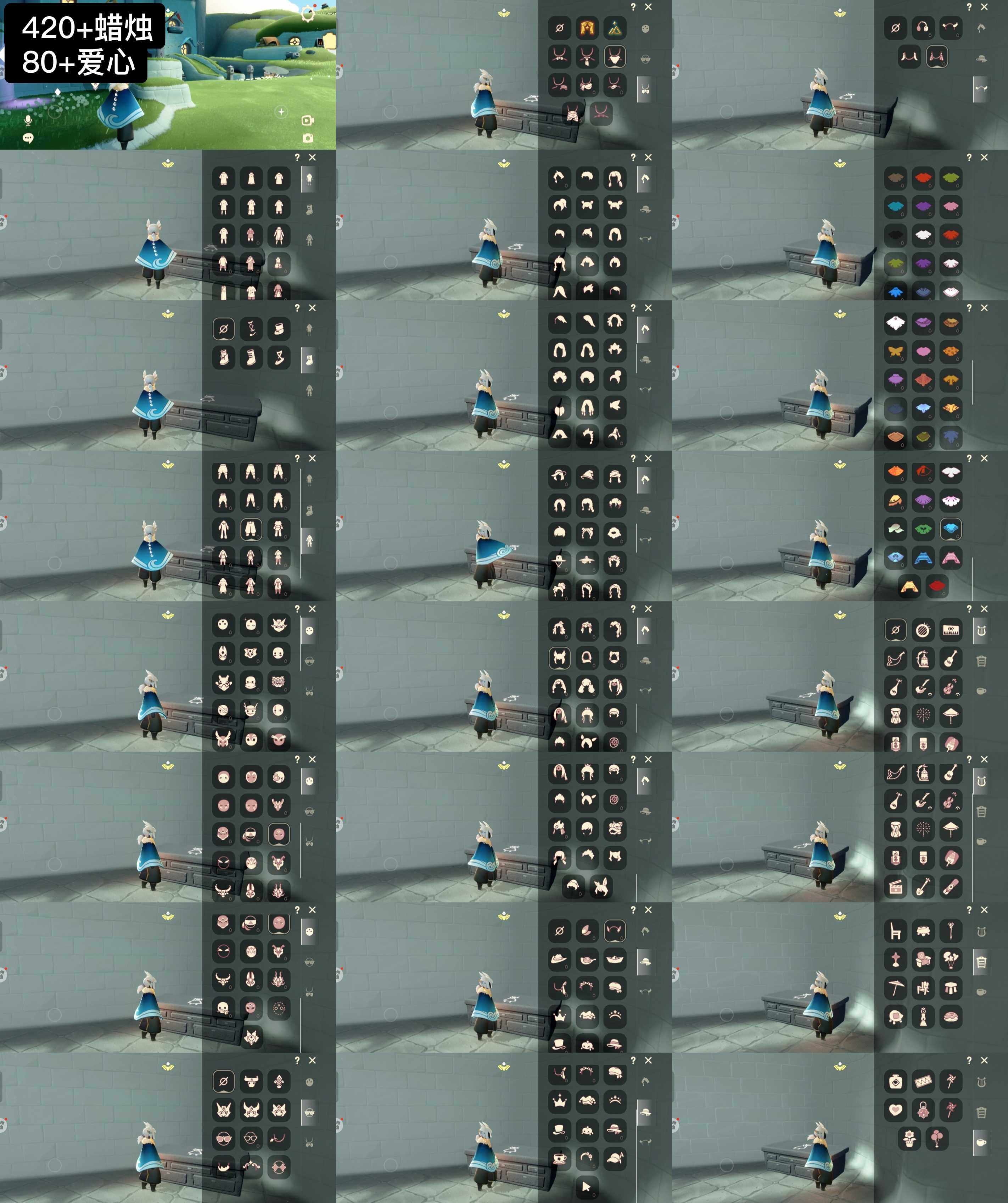 光遇账号华为渠道服WD9422    蜡烛420+   爱心80+
✅渠道:华渠
✅完成地图：晨岛雨林霞谷墓土
✅季节已毕业:表演季毕业，拾光季半毕业
✅热门复刻/活动:武士裤，宝宝裤，箬笠，花环，红耳机，黑金白金，