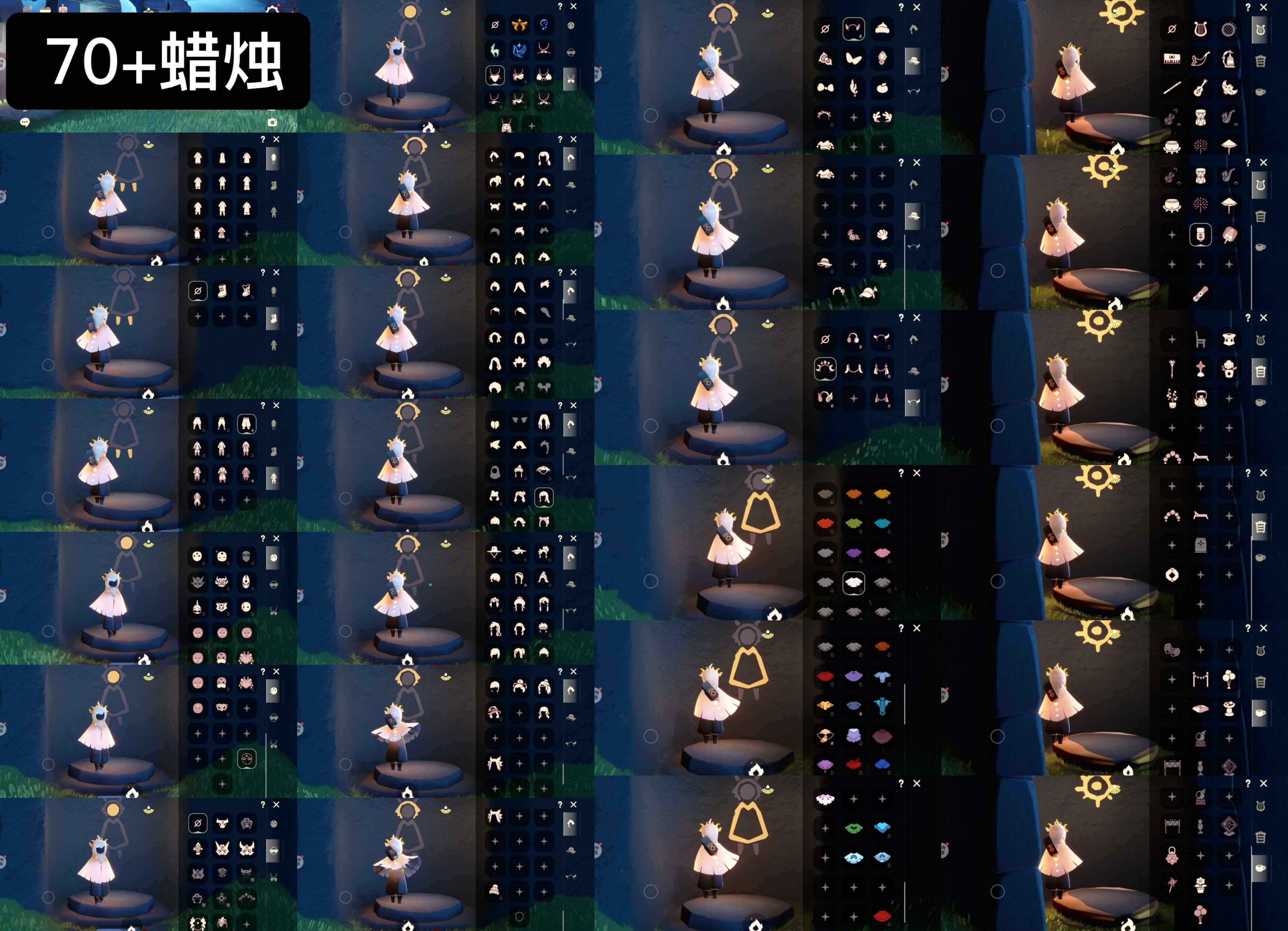 光遇账号华为渠道服WD9426    蜡烛70+
✅渠道:华渠
✅完成地图：晨岛雨林霞谷
✅季节已毕业:欧若拉季半毕业，夜行季毕业，九色鹿季半毕业，青鸟季半毕业
✅热门复刻/活动:背带裤，海洋武士裤，红耳机，海洋斗，