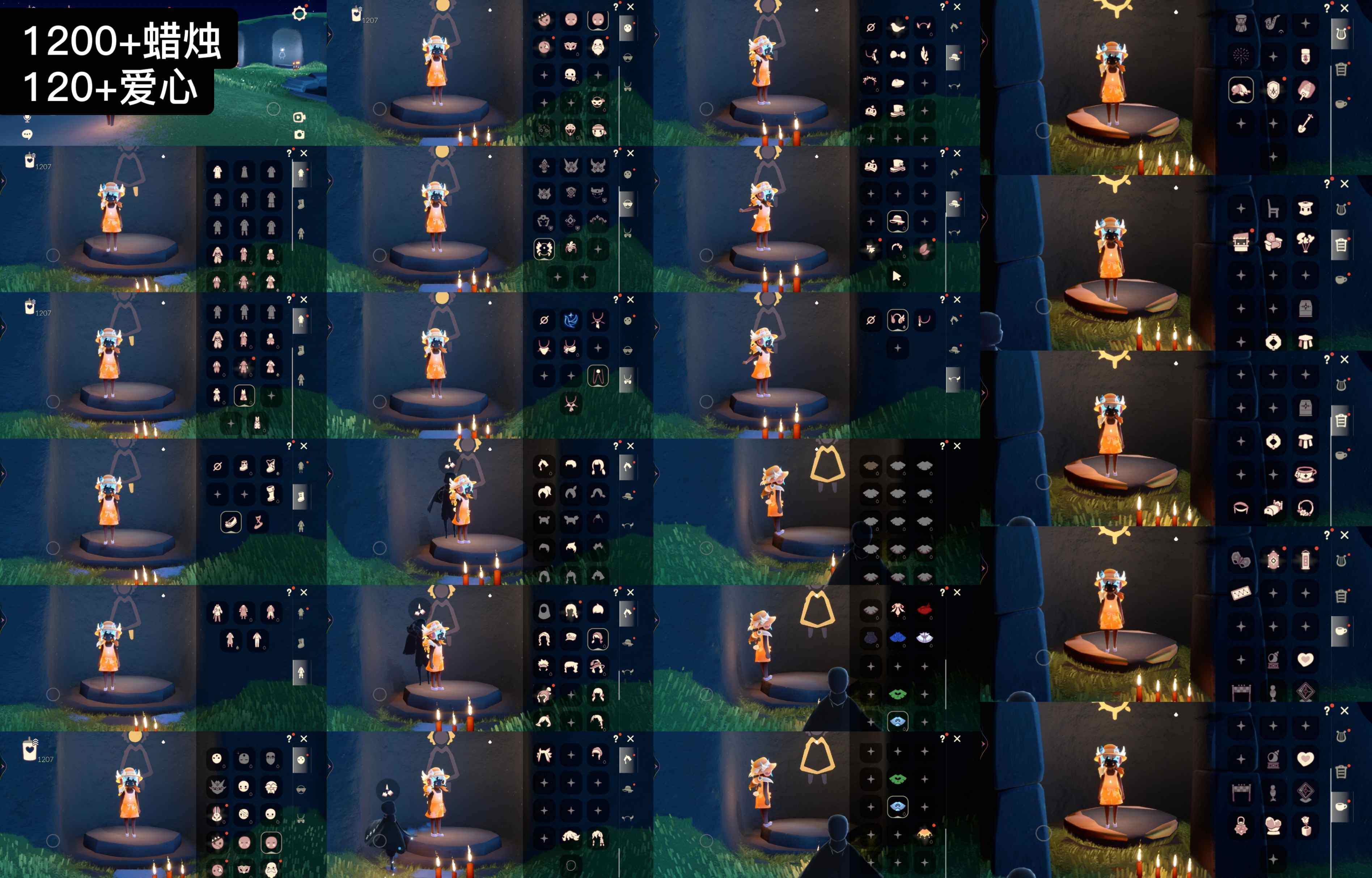 光遇账号vivo渠道服WD9427    无翼   蜡烛1200+    爱心120+  
✅渠道:vivo
✅完成地图：无
✅季节已毕业:青鸟季毕业
✅热门复刻/活动:海洋武士裤，樱花，虚荣，兔子尾巴
✅礼包:无
✅珍