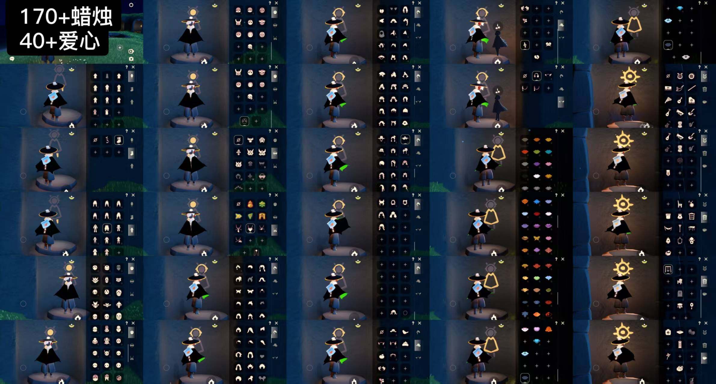 光遇账号安卓官服WD9428   蜡烛170+   爱心40+
✅渠道:  安官手机号
✅完成地图: 晨岛雨林霞谷墓土
✅季节已毕业:  梦想季毕业，集结季毕业，风行季半毕业，潜海季毕业，表演季毕业
✅热门复刻/活