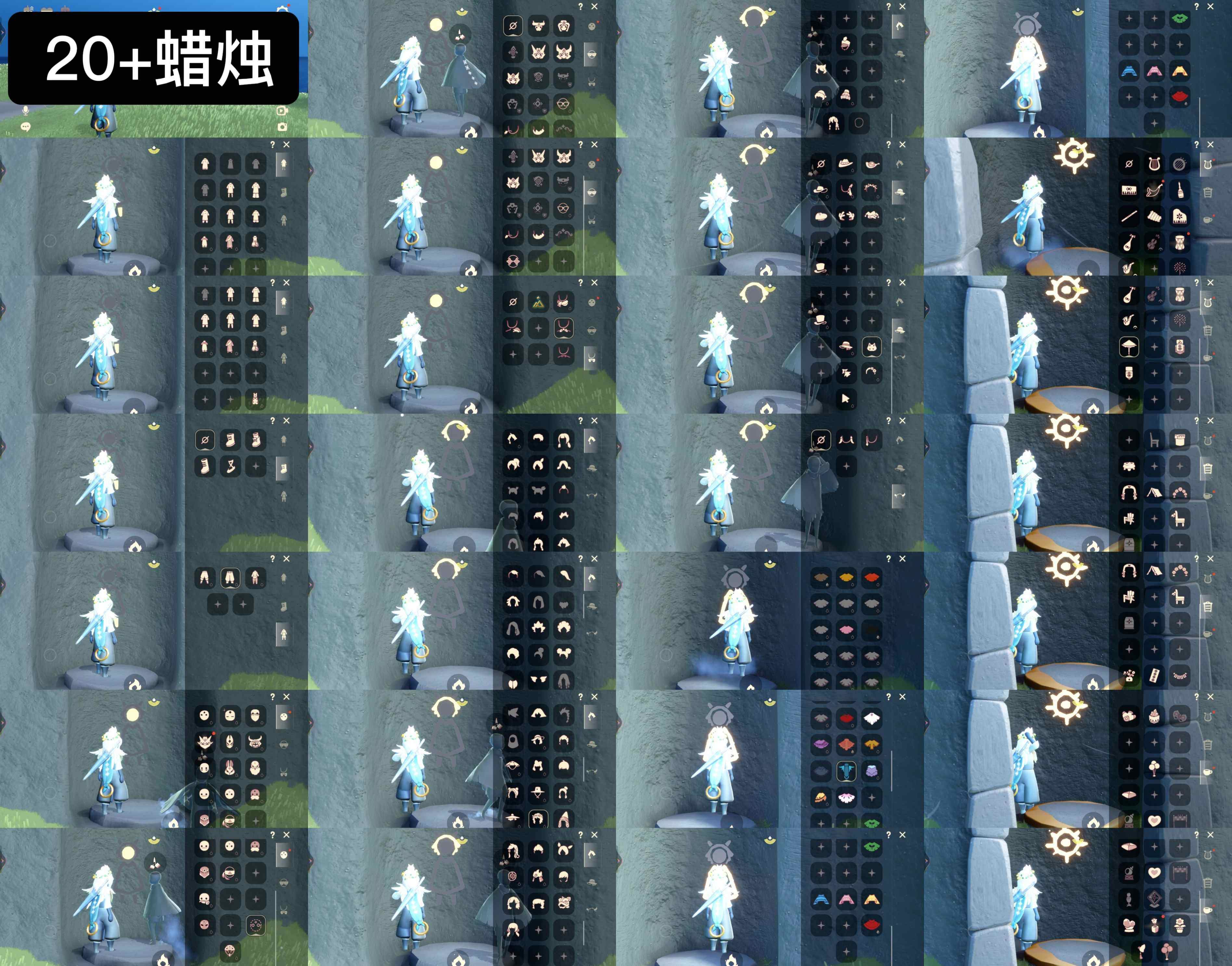 光遇账号vivo渠道服WD9429    蜡烛20+
✅渠道:vivo
✅完成地图：晨岛云野
✅季节已毕业:拾光季半毕业
✅热门复刻/活动:毛巾斗，雨伞，背带裤，武士裤，樱花，箬笠，花环，
✅礼包:兔子
✅珍惜物品：无
