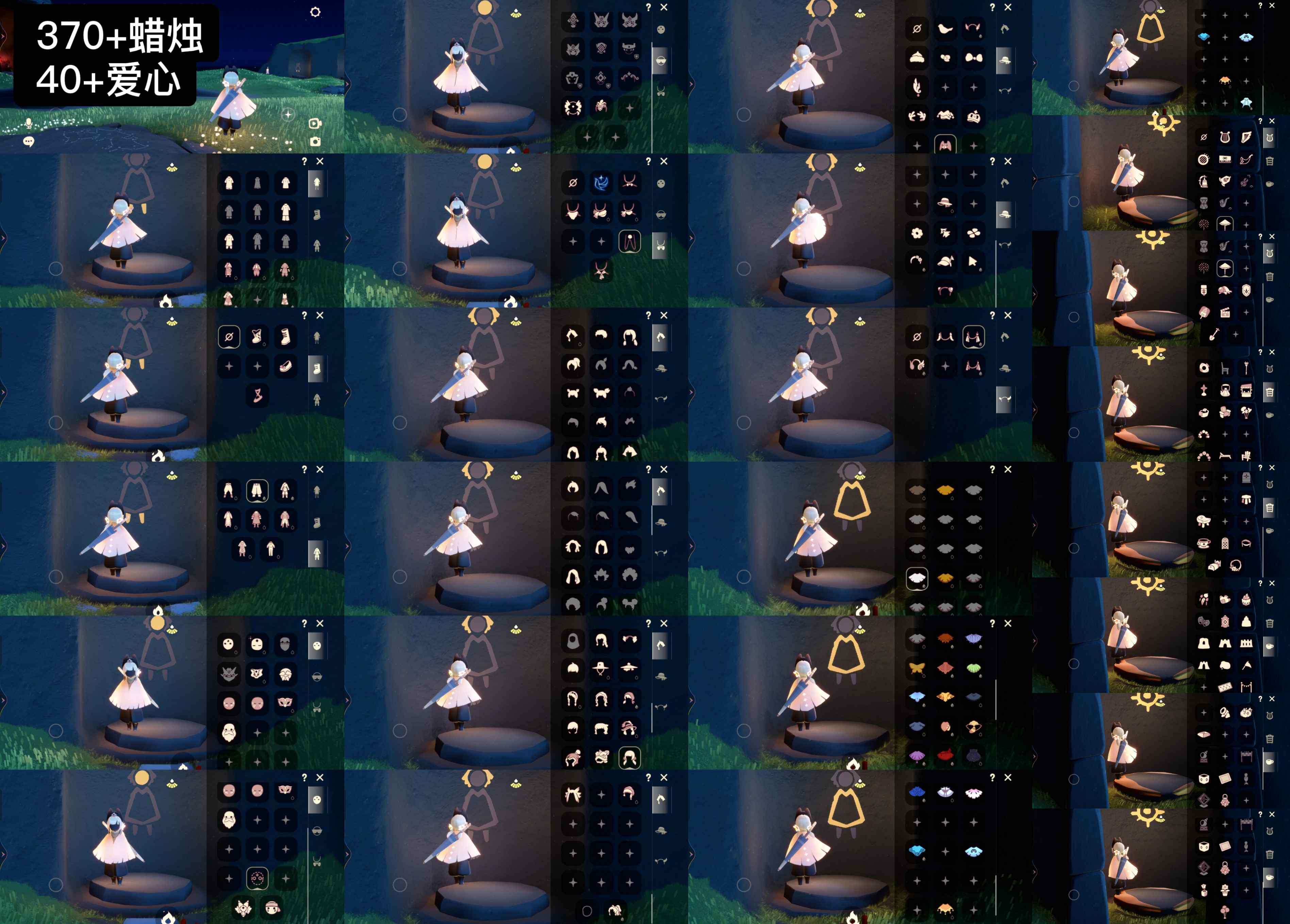 光遇账号vivo渠道服WD9431    蜡烛370+   爱心40+
✅渠道:vivo
✅完成地图：无
✅季节已毕业:青鸟季毕业
✅热门复刻/活动:箬笠，虚荣，兔子尾巴，海洋武士裤，雨伞，武士裤，樱花，海洋斗
✅礼包: