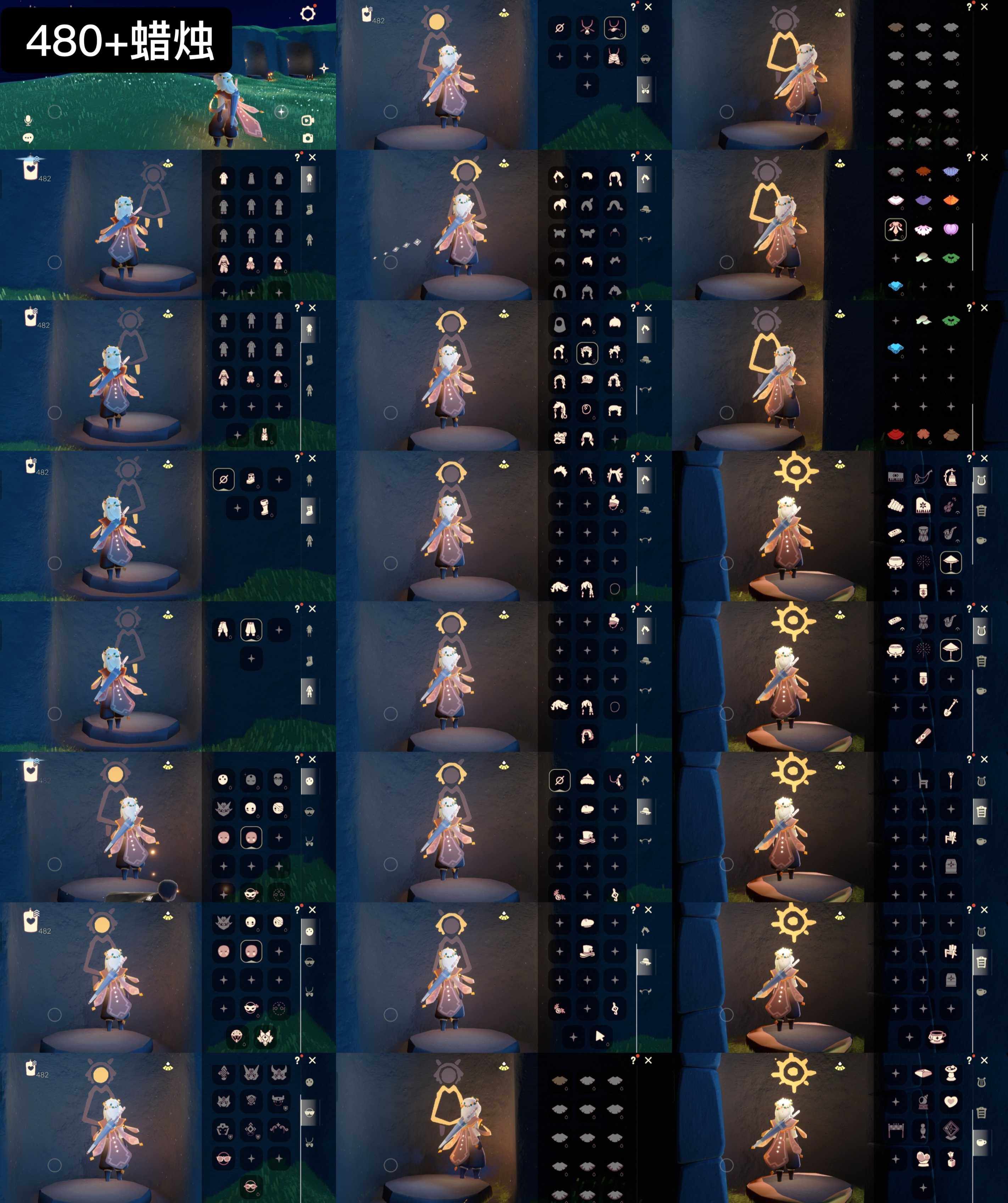 光遇账号B服WD9438    蜡烛480+
✅渠道:B站 哔哩哔哩
✅完成地图：无
✅季节已毕业:无
✅热门复刻/活动:海洋武士裤，武士裤，搓澡巾，樱花，花环，虚荣，白金，雨伞，海洋斗
✅礼包:无
✅珍惜物品