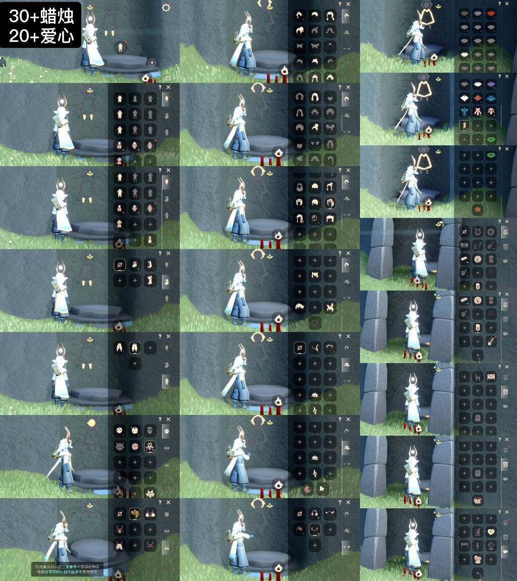 光遇账号安卓官服WD5015   蜡烛30+   爱心20+
✅渠道:安官手机号
✅完成地图：无
✅季节已毕业:彩染季毕业
✅热门复刻/活动:海洋武士裤，武士裤，搓澡巾，花环，白金，红耳机
✅礼包:金鳞耳坠
✅珍惜