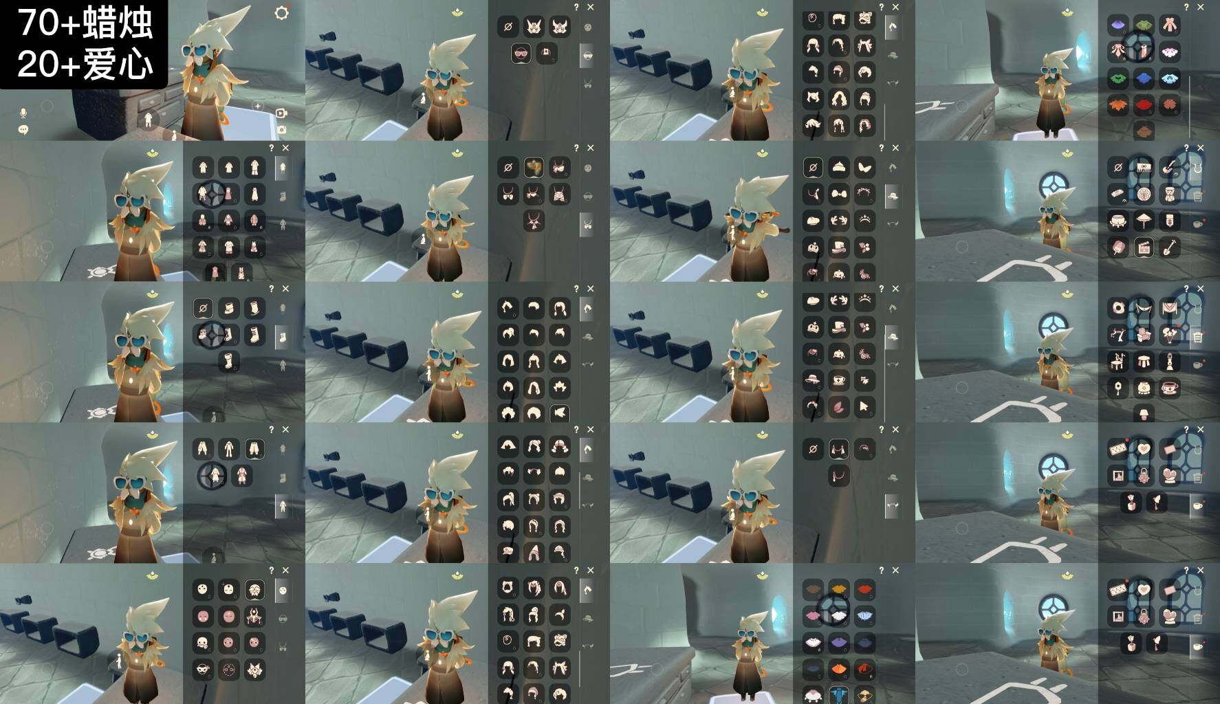 光遇账号安卓官服WD5017   蜡烛70+  爱心20+
✅渠道:安邮
✅完成地图：无
✅季节已毕业:彩染季毕业
✅热门复刻/活动:武士裤，宝宝裤，搓澡巾，樱花，白金，雨伞
✅礼包:无
✅珍惜物品：彩染季毕业礼
