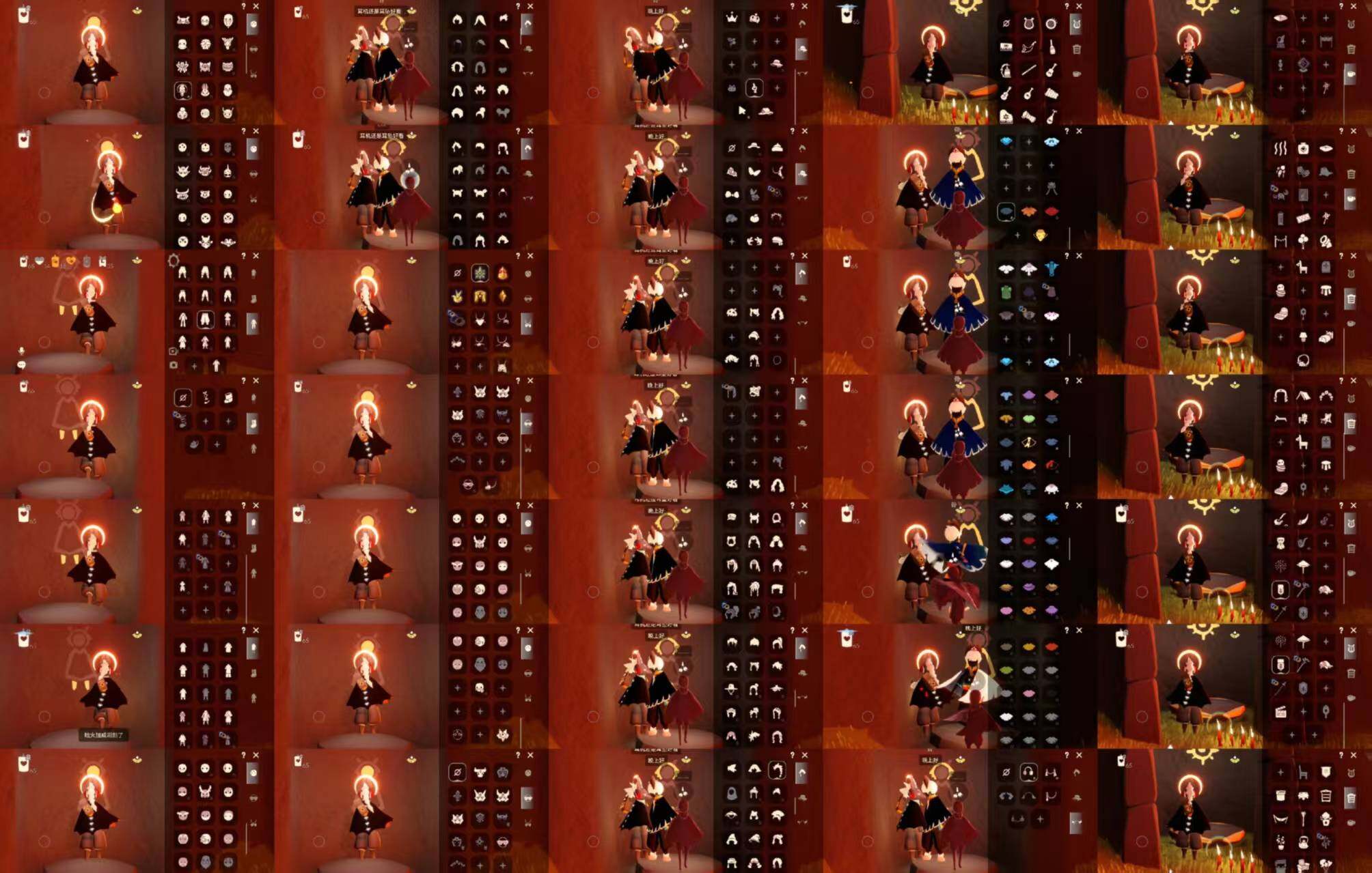 光遇账号安卓官服HT0444 安官 蜡烛83，爱心0，季蜡0，升华蜡烛0，光翼 140，毕业季：破晓季，表演季，预言季；毕业礼：手拍大鼓，双翼遥鲲斗，冥龙斗篷，燕尾斗篷，白枭发型，阿努比斯，黄眉企鹅面具；礼包：音韵