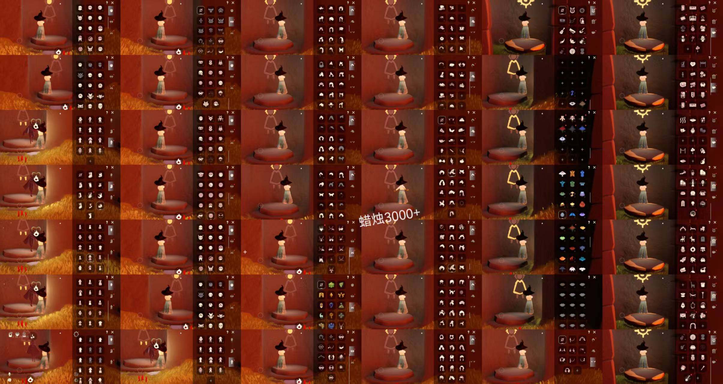 光遇账号安卓官服HM1375 安邮