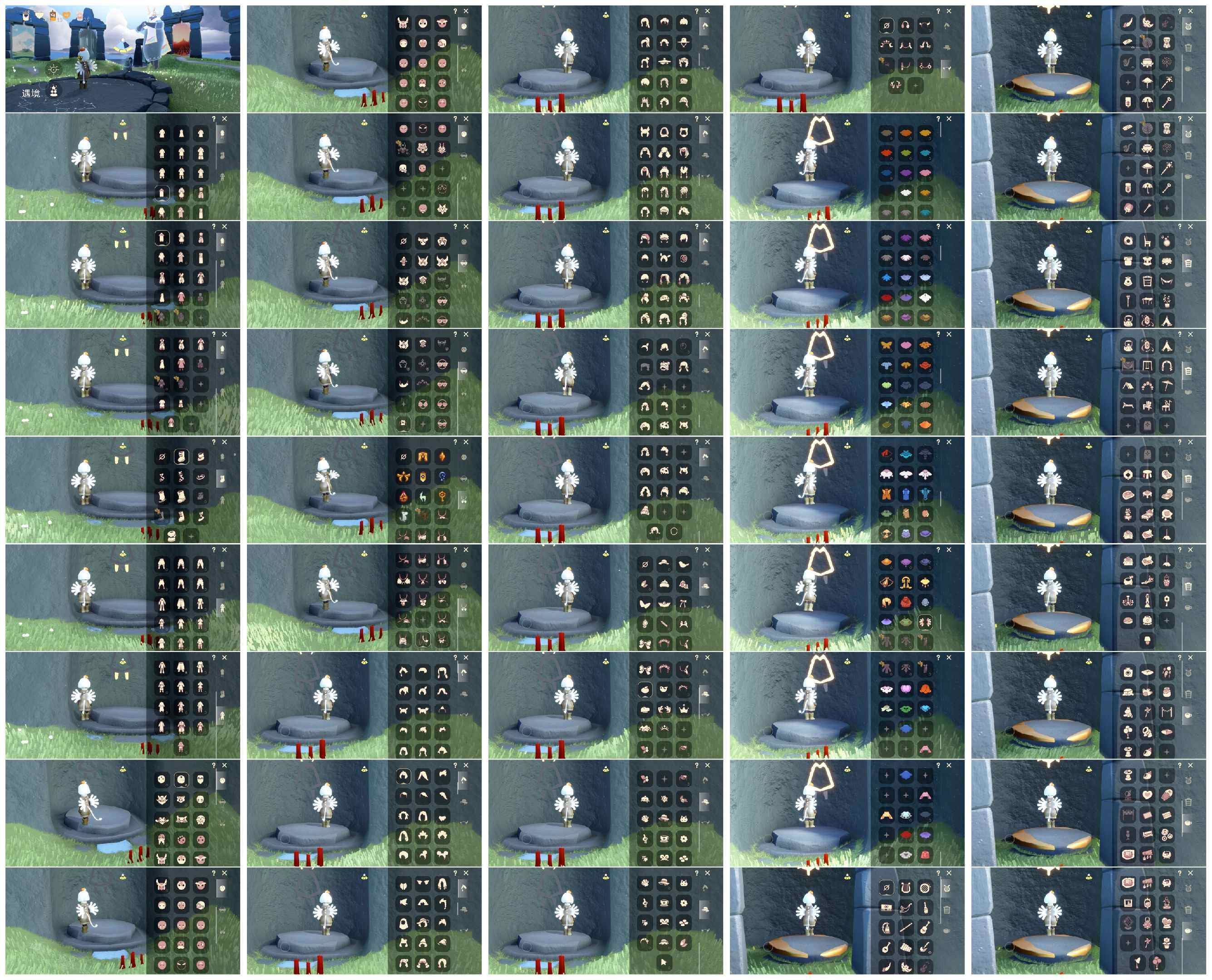 光遇账号安卓官服HP0023 ✅渠道:安邮 ✅完成地图: 全图毕业 ✅季节已毕业: 表演毕业，破晓毕业，欧若拉半，追忆毕业，夜行半，归巢毕业，九色鹿毕业，筑巢毕业，姆明毕业 ✅热门复刻/活动:白枭，鲲斗，鲲灯，归巢